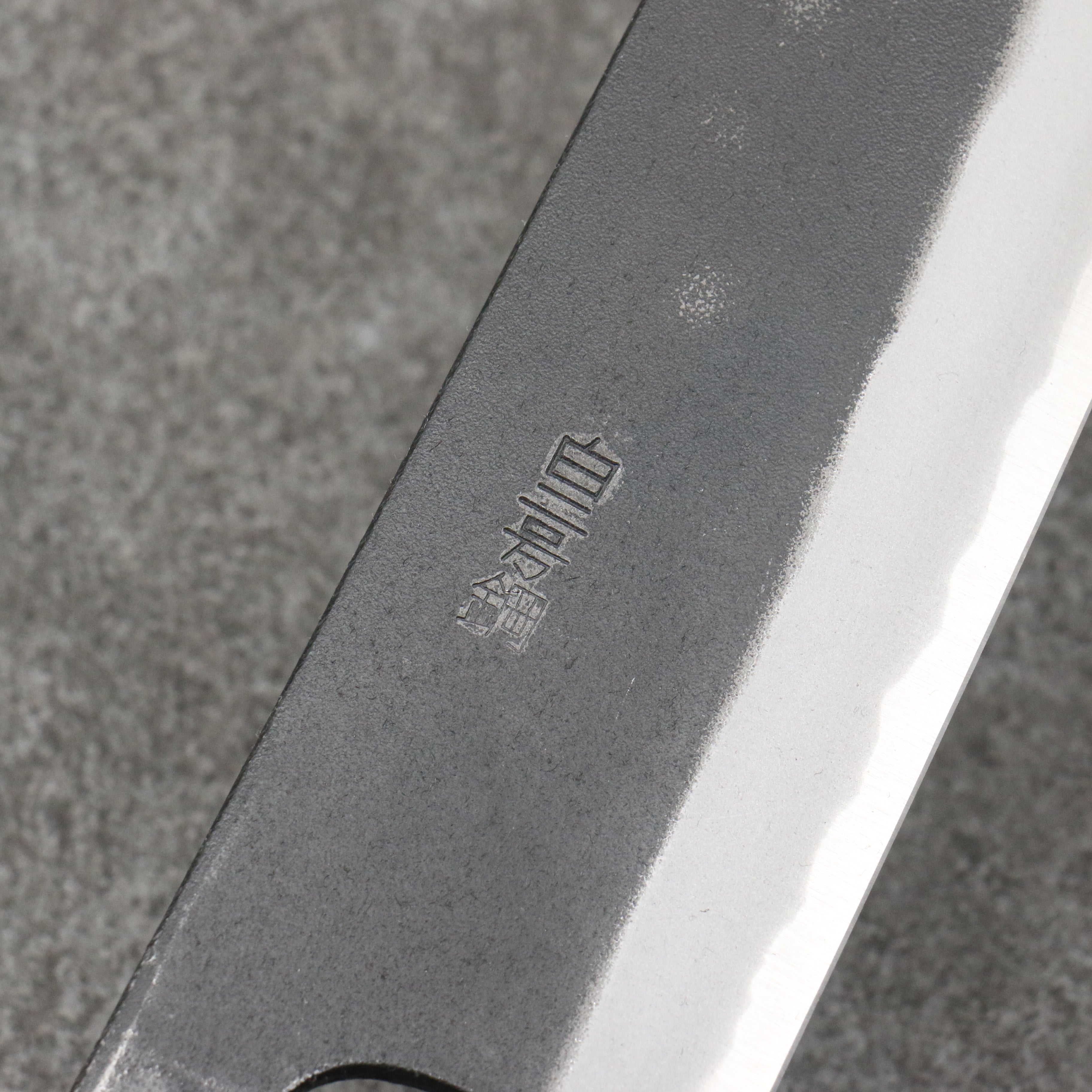 Nao Yamamoto White Steel No.2 Kurouchi Gyuto  210mm Cherry Tree Handle - Japanny - Best Japanese Knife