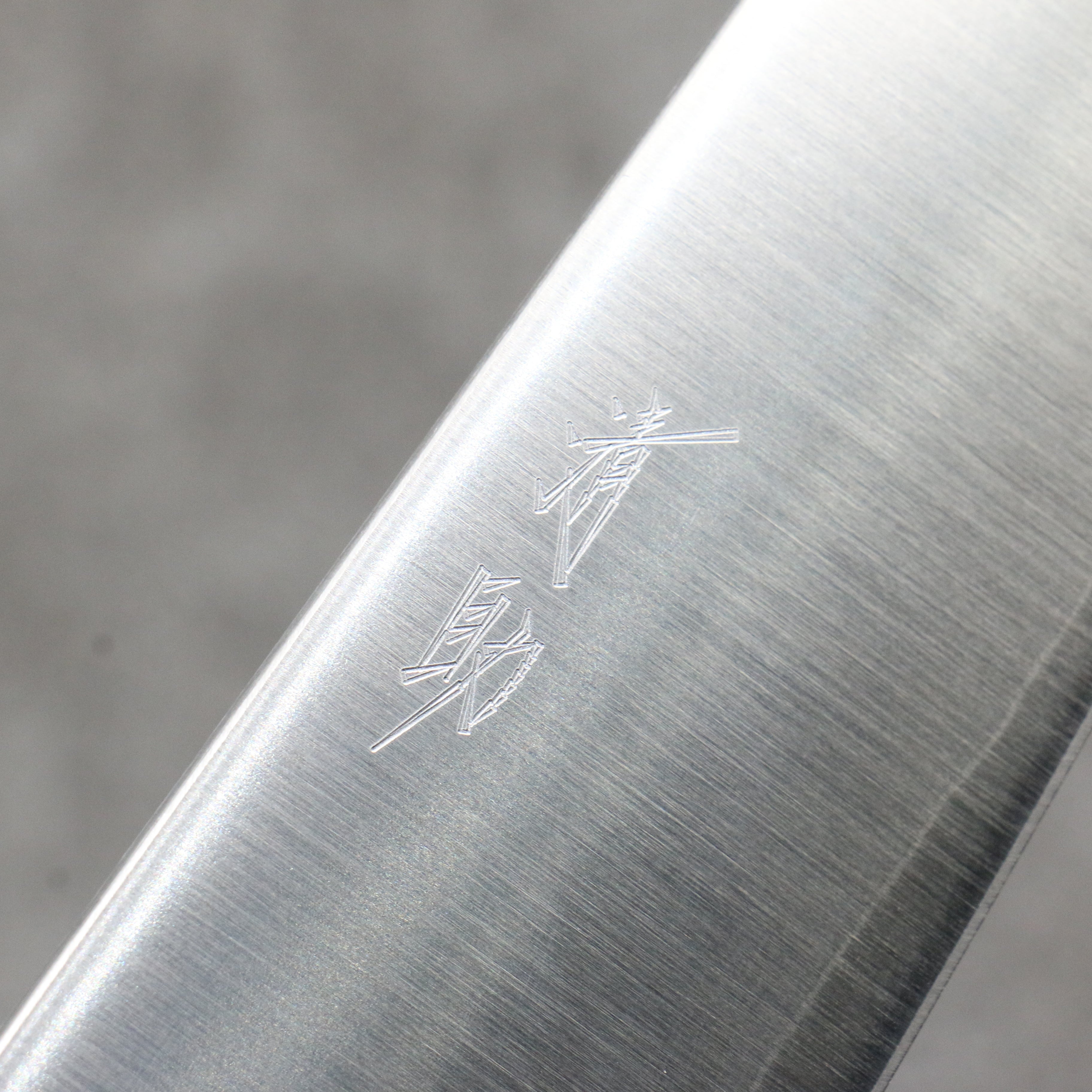 Seisuke Silver Steel No.3 Migaki Polish Finish Gyuto 180mm White Oak Handle - Japanny - Best Japanese Knife