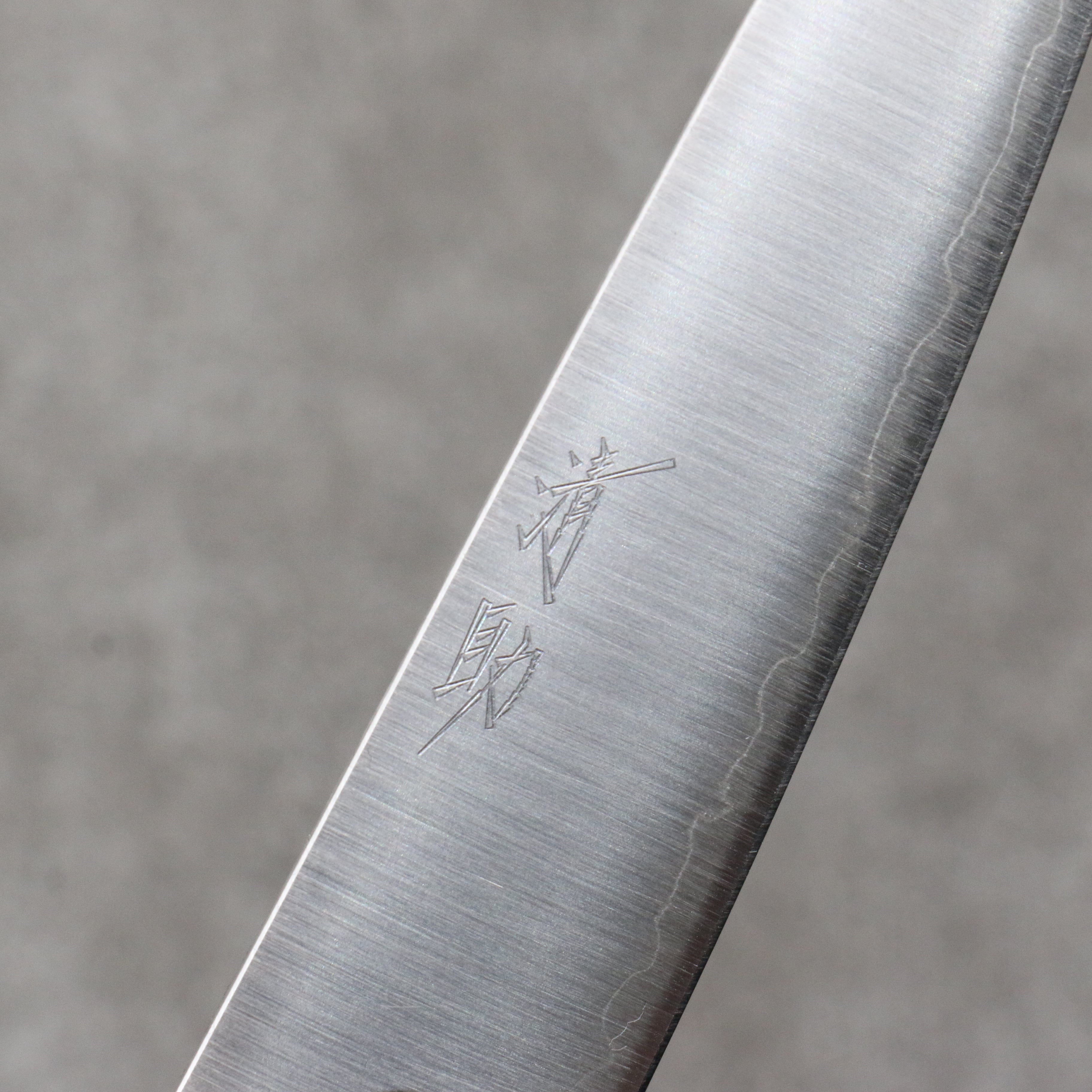 Seisuke Silver Steel No.3 Migaki Polish Finish Petty-Utility  135mm White Oak Handle - Japanny - Best Japanese Knife