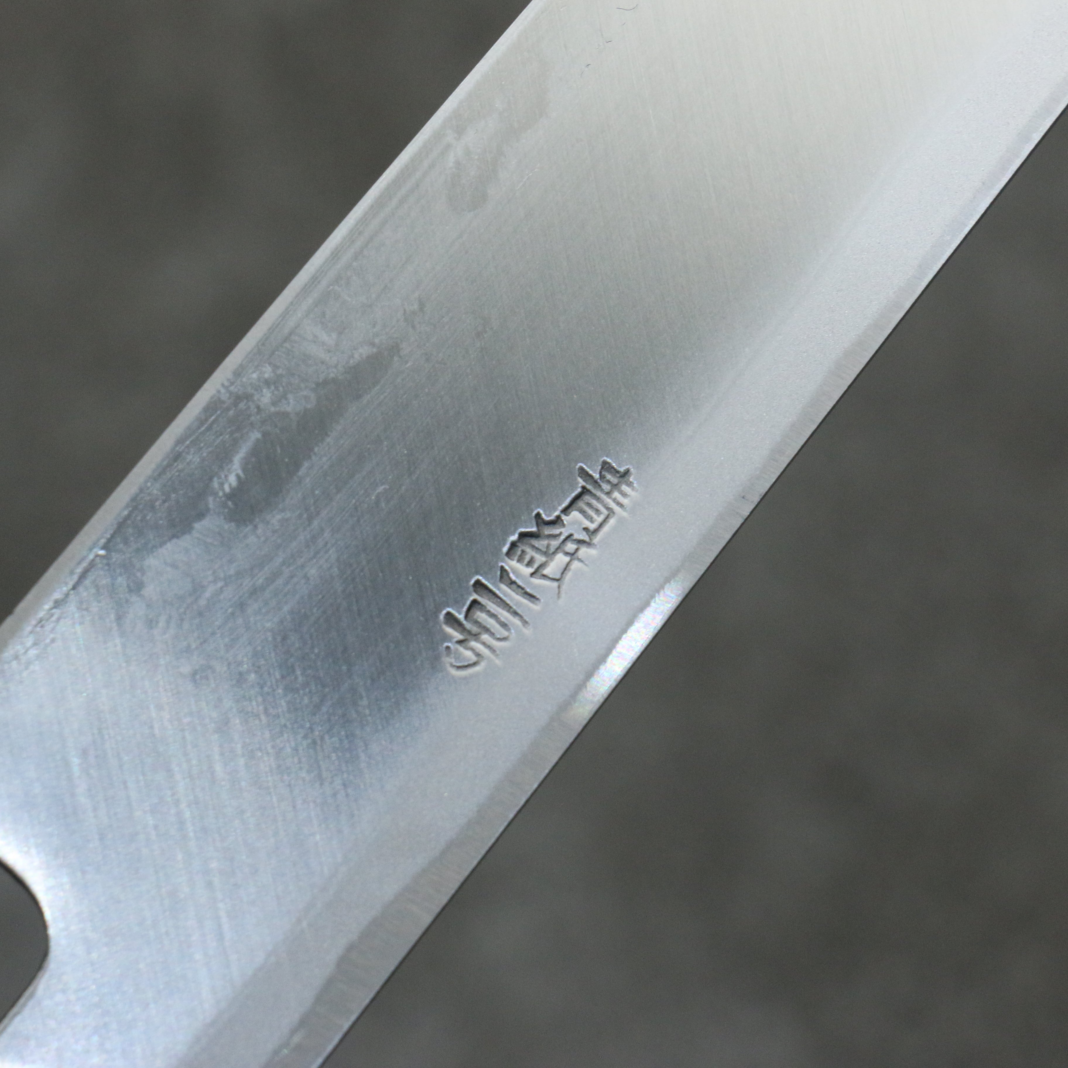 Hideo Kitaoka Blue Steel No.2 Yanagiba  210mm Bubinga Handle - Japanny - Best Japanese Knife