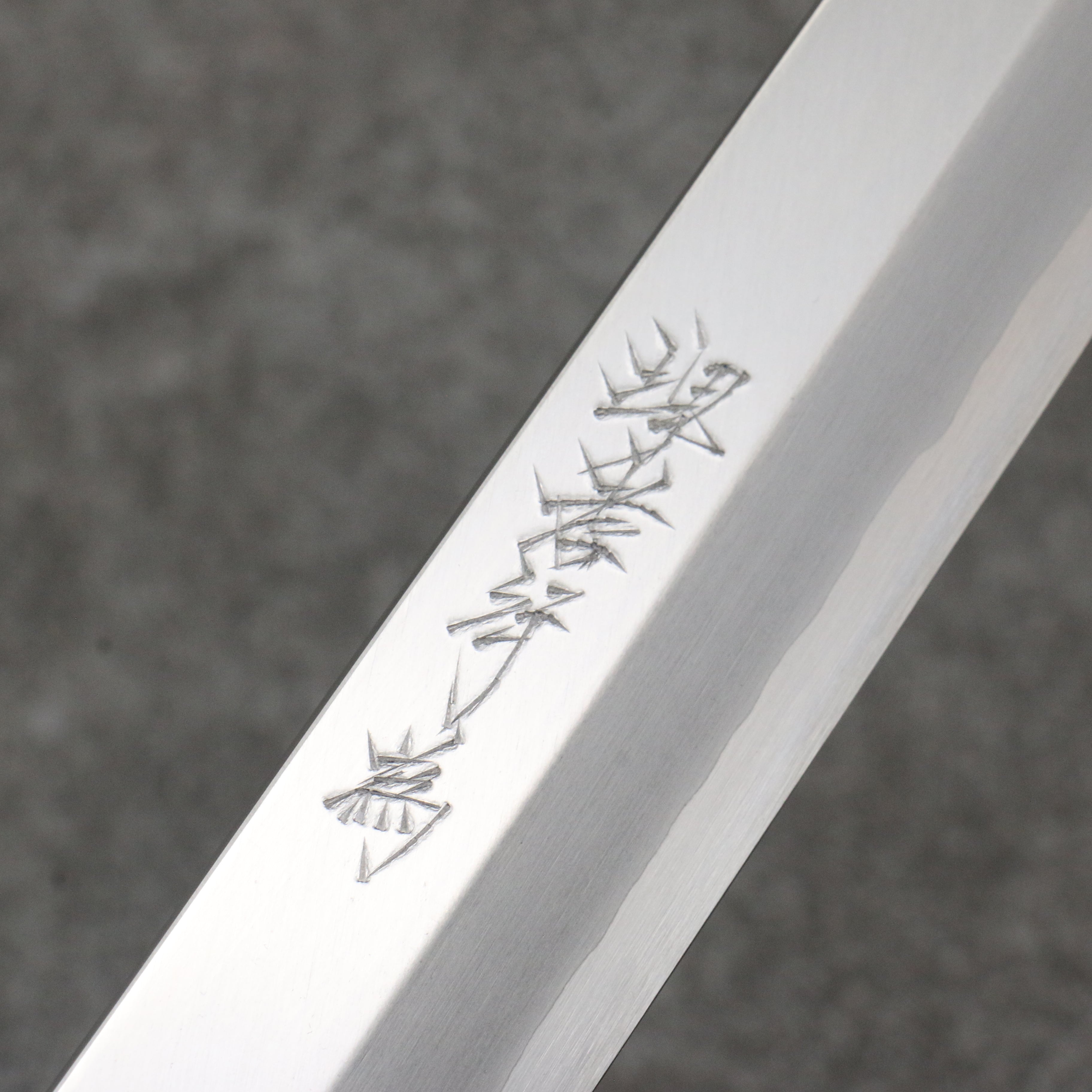 Sakai Takayuki Chef Series Silver Steel No.3 Fuguhiki  300mm Stabilized wood (White Ferrule and End Cap) Handle with Sheath - Japanny - Best Japanese Knife