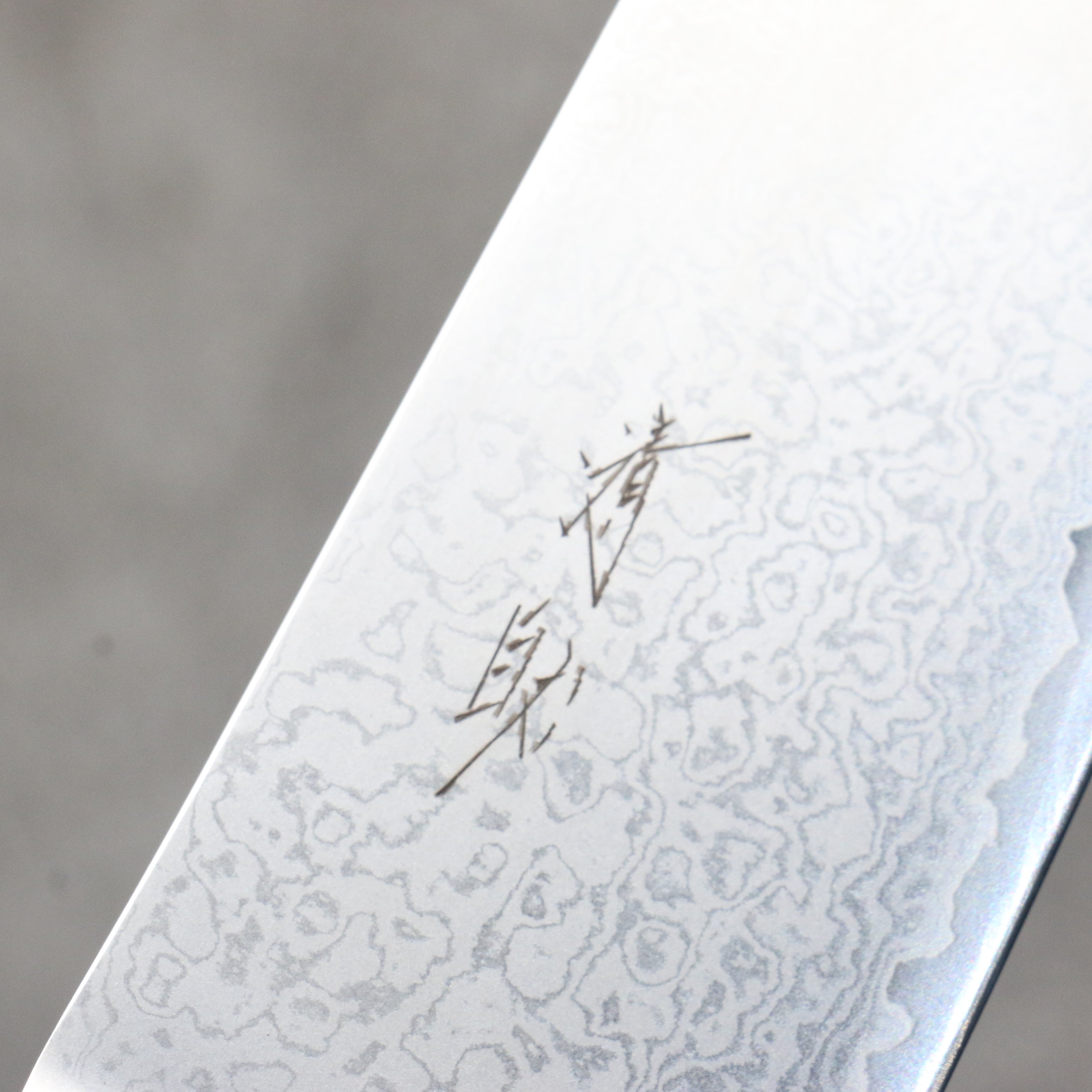 Seisuke VG5 Damascus Santoku  175mm Black Marbled Resin Handle - Japanny - Best Japanese Knife
