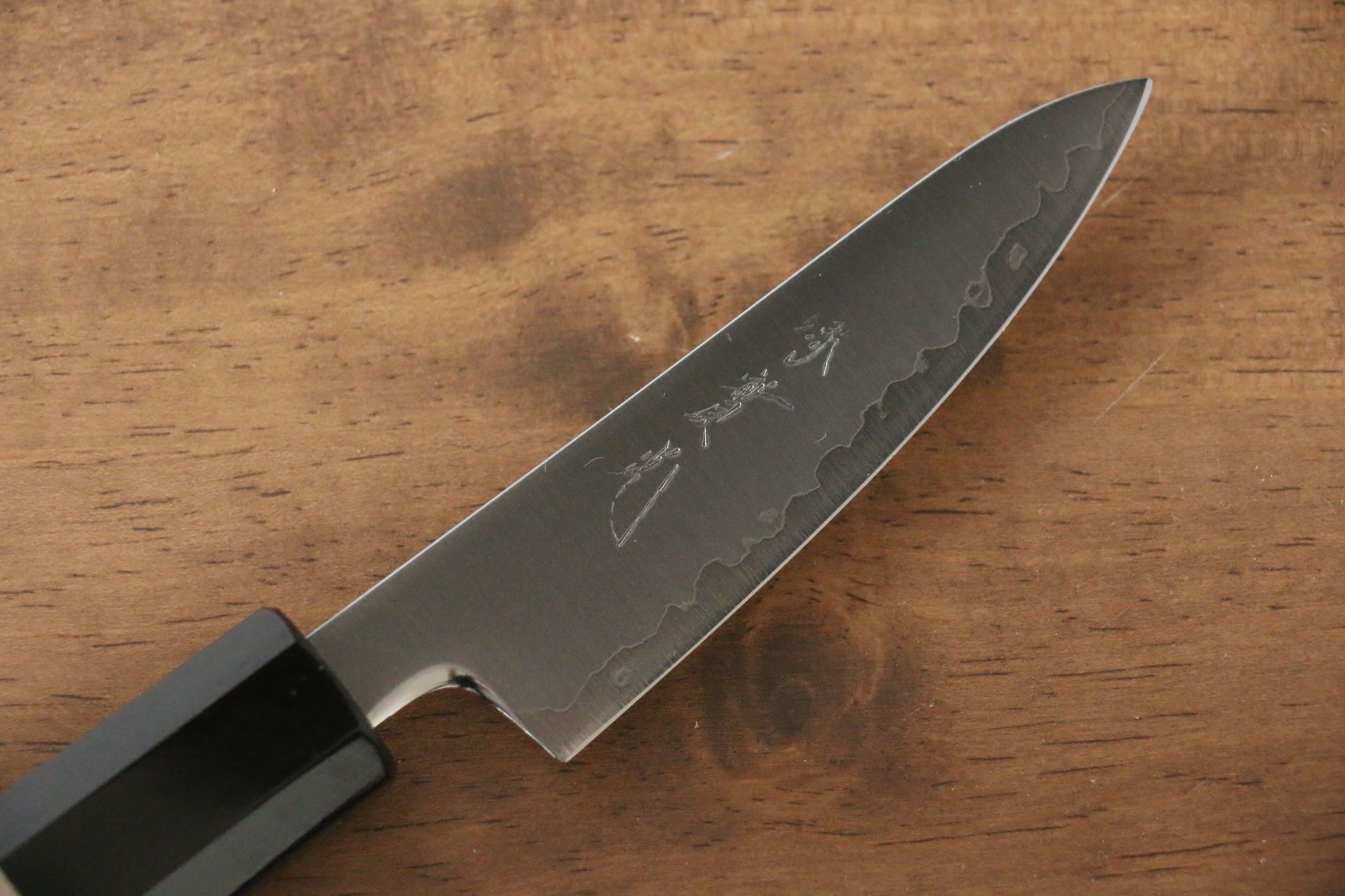 Jikko SG2 Petty-Utility  80mm Magnolia Handle - Japanny - Best Japanese Knife