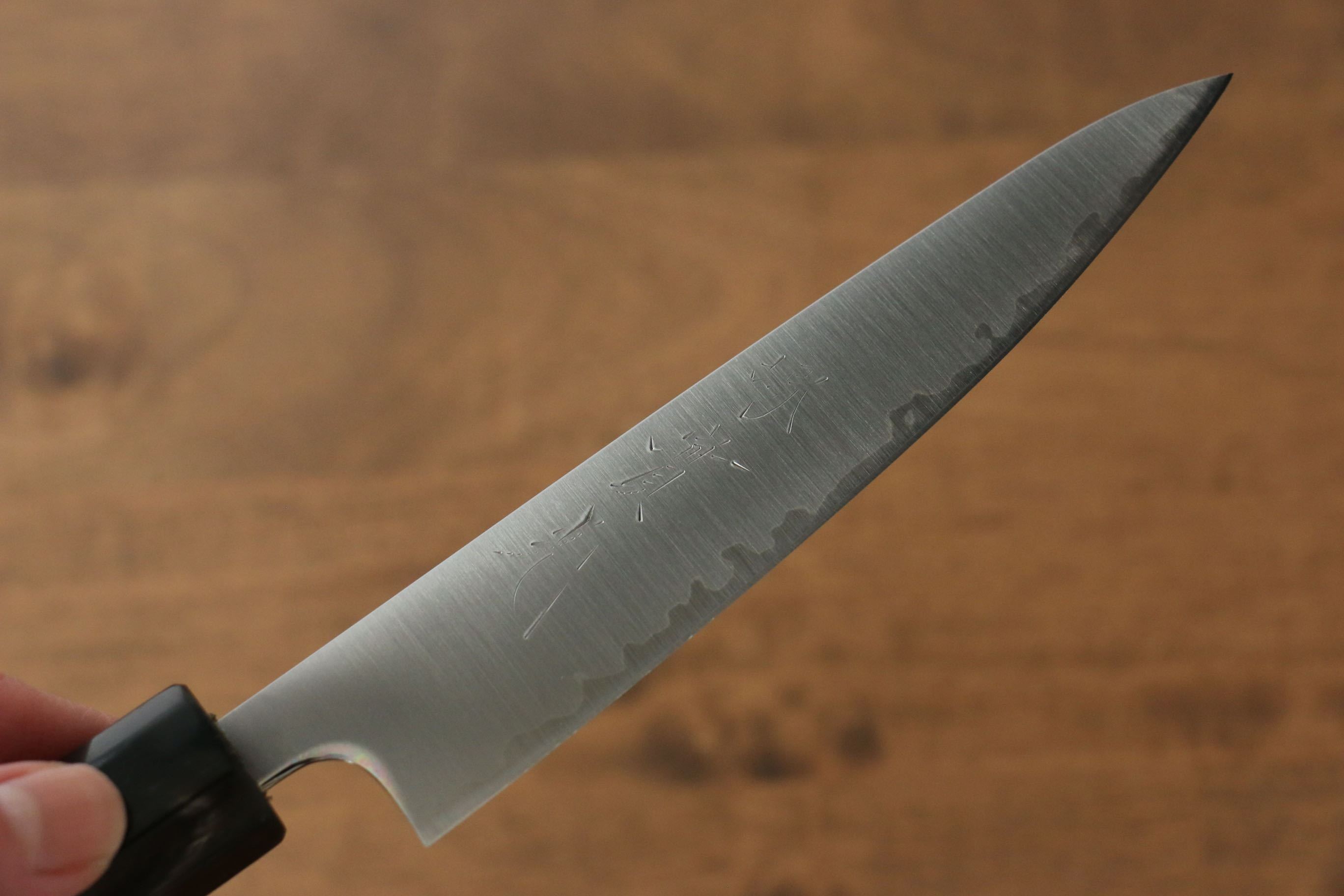 Jikko SG2 Petty-Utility  135mm Magnolia Handle - Japanny - Best Japanese Knife