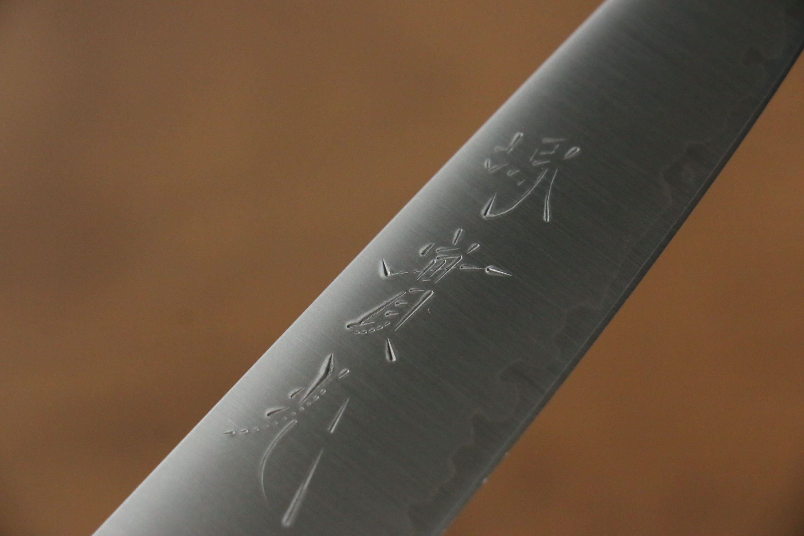 Jikko SG2 Petty-Utility  135mm Magnolia Handle - Japanny - Best Japanese Knife