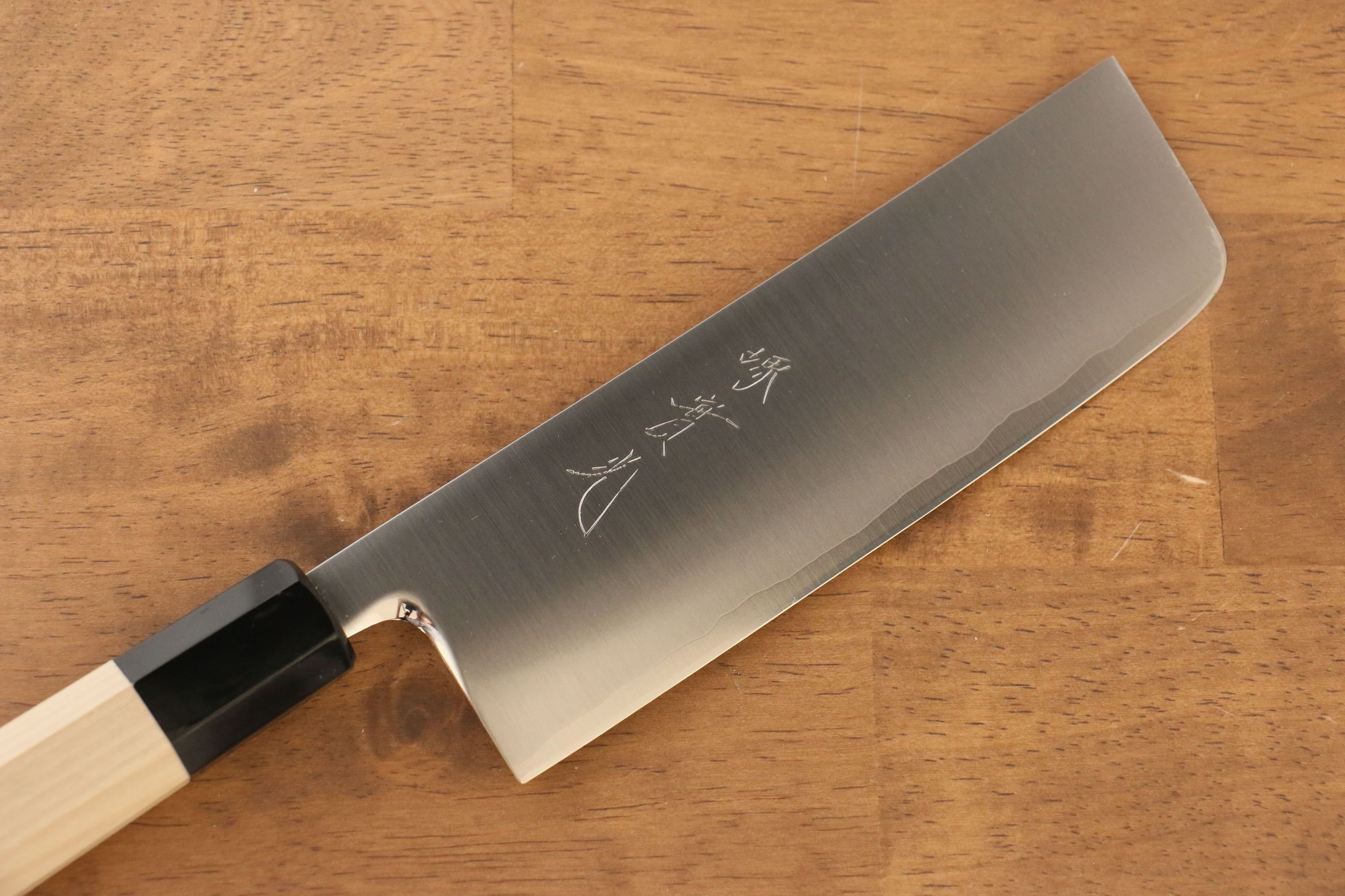 Jikko SG2 Nakiri  165mm Magnolia Handle - Japanny - Best Japanese Knife