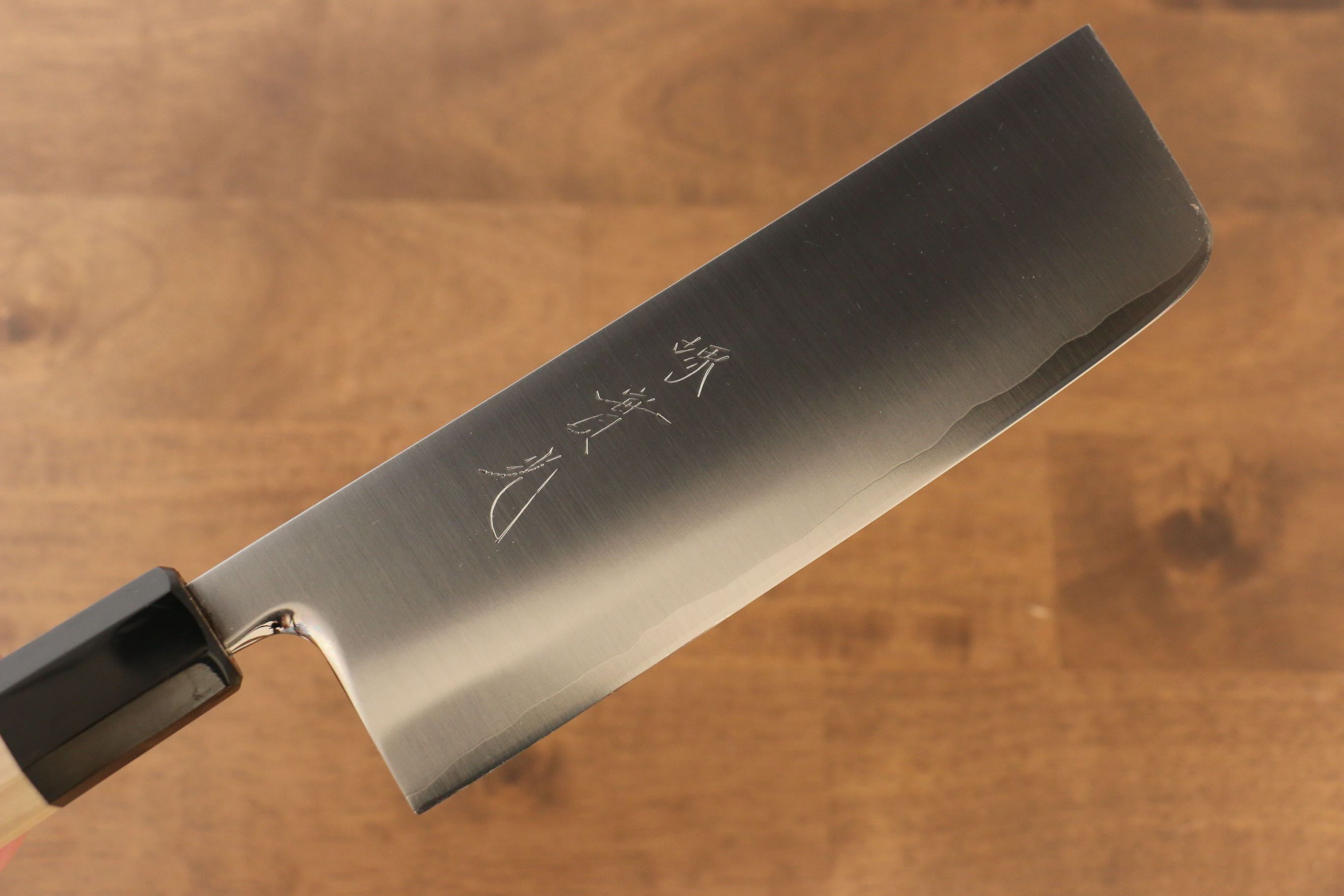 Jikko SG2 Nakiri  165mm Magnolia Handle - Japanny - Best Japanese Knife