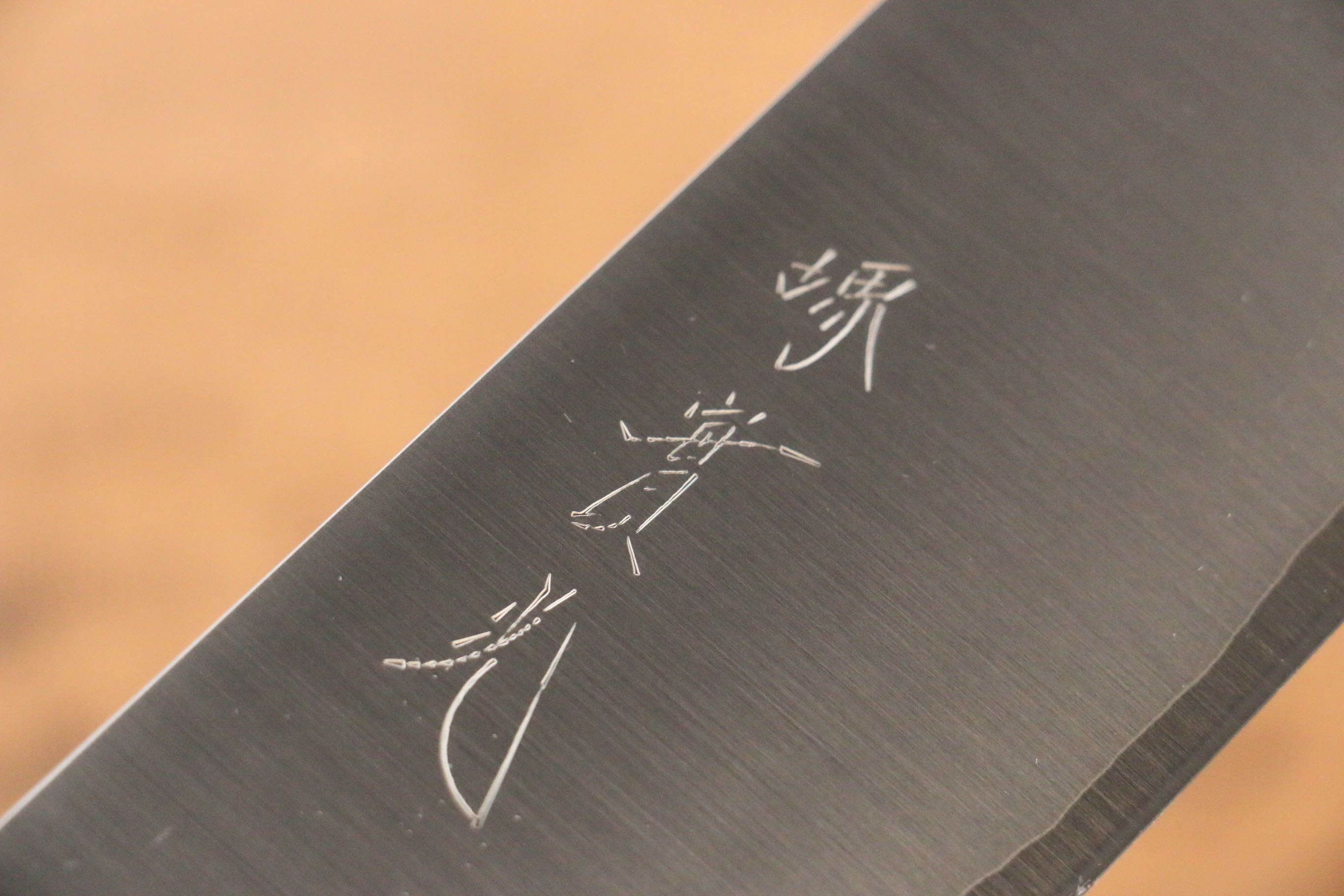 Jikko SG2 Nakiri  165mm Magnolia Handle - Japanny - Best Japanese Knife