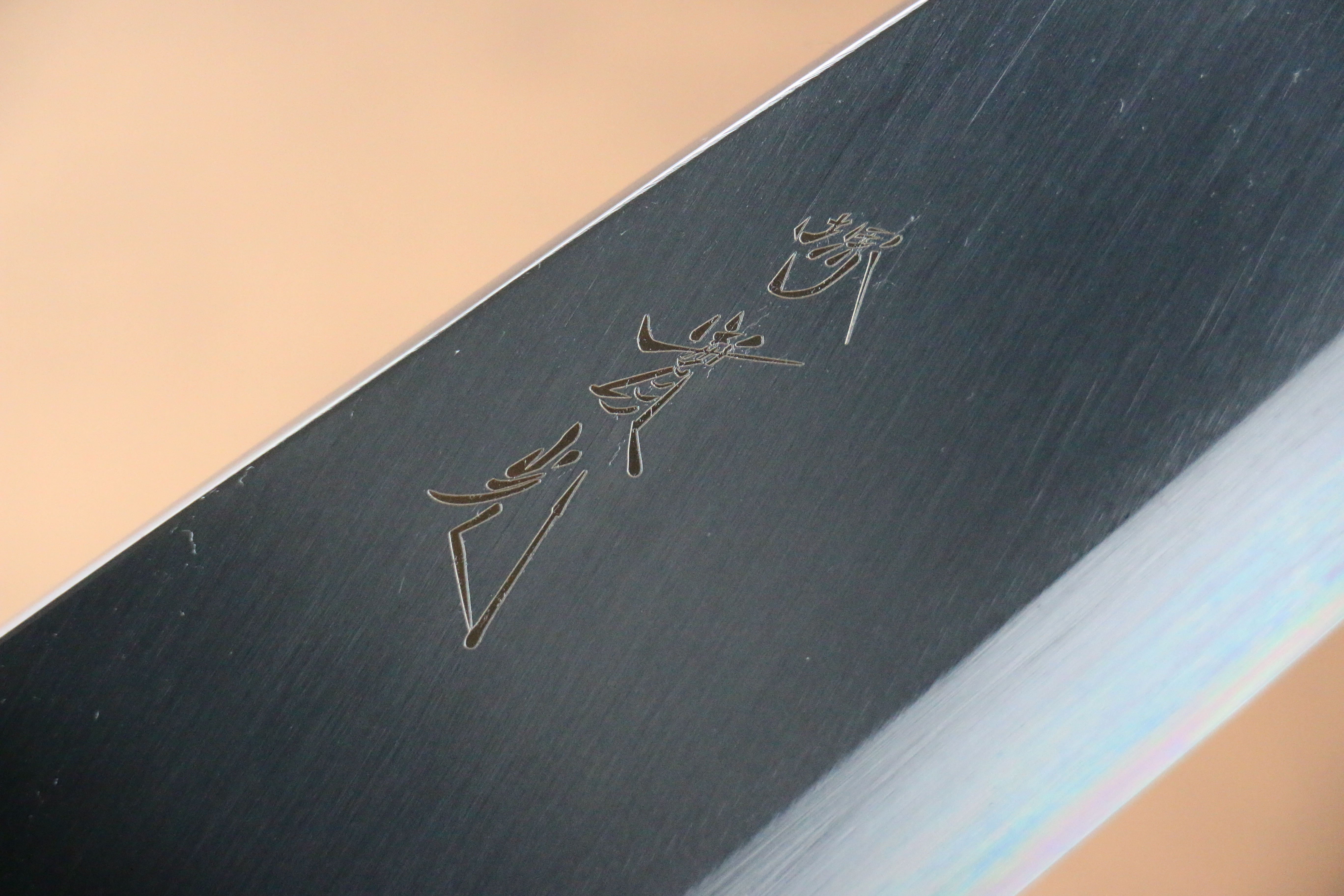 Jikko Ginza White Steel Black dyeing Kiritsuke Deba  180mm Ebony Wood Handle - Japanny - Best Japanese Knife