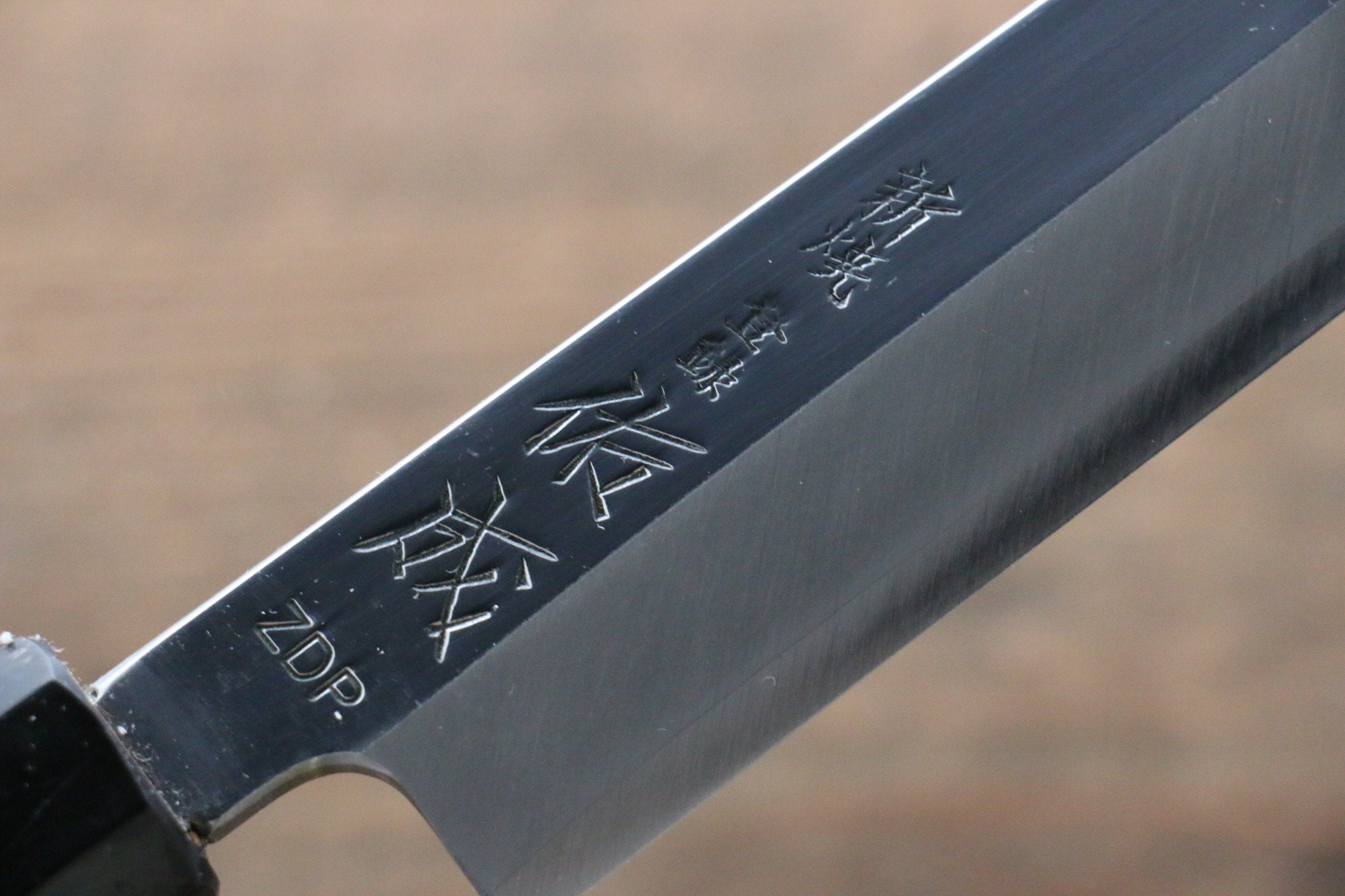 Sukenari ZDP4 Mirrored Finish Yanagiba Yew Tree Handle - Japanny - Best Japanese Knife