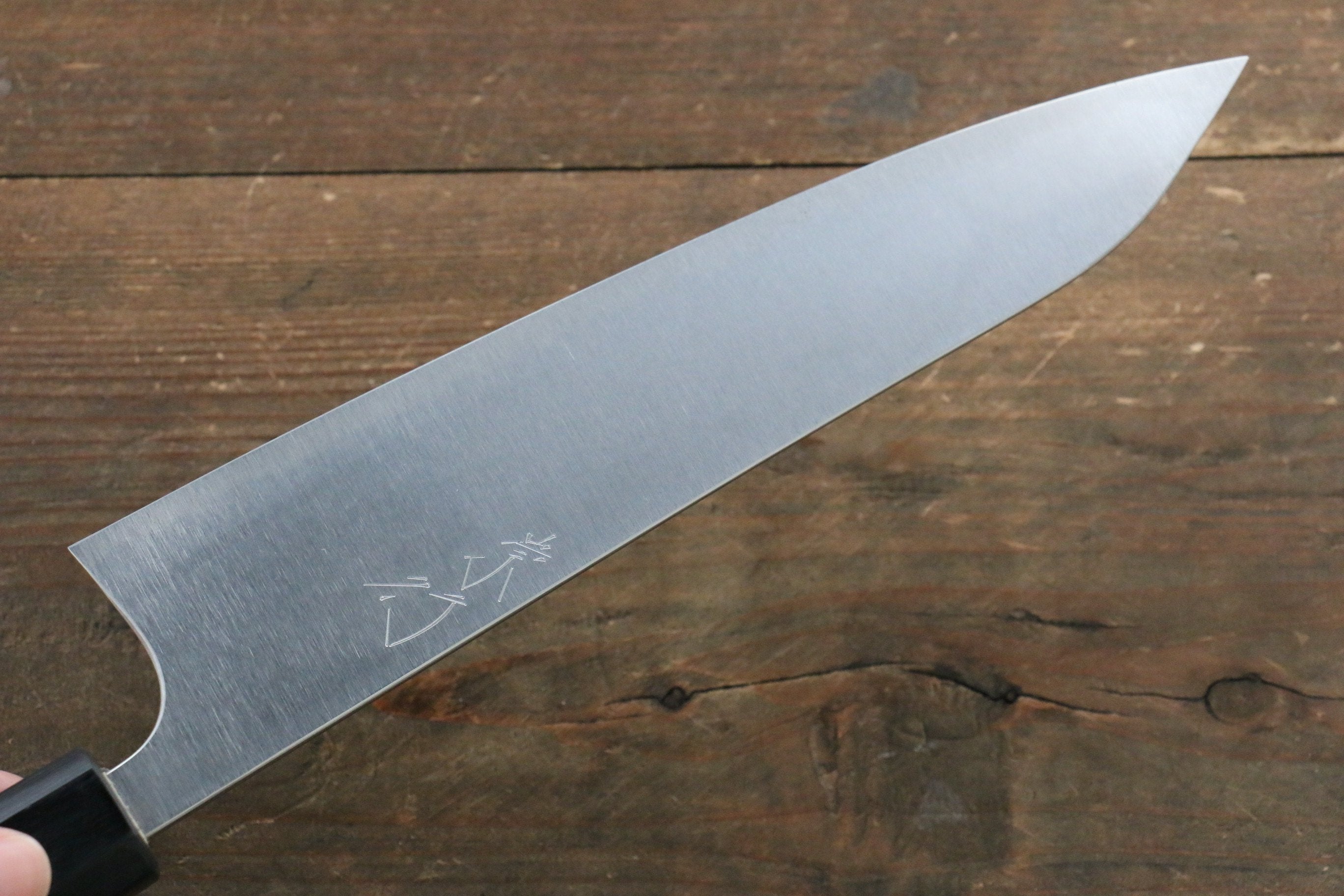 Shibata Takayuki Koutetsu Blue Super Gyuto  210mm Jarrah Handle - Japanny - Best Japanese Knife