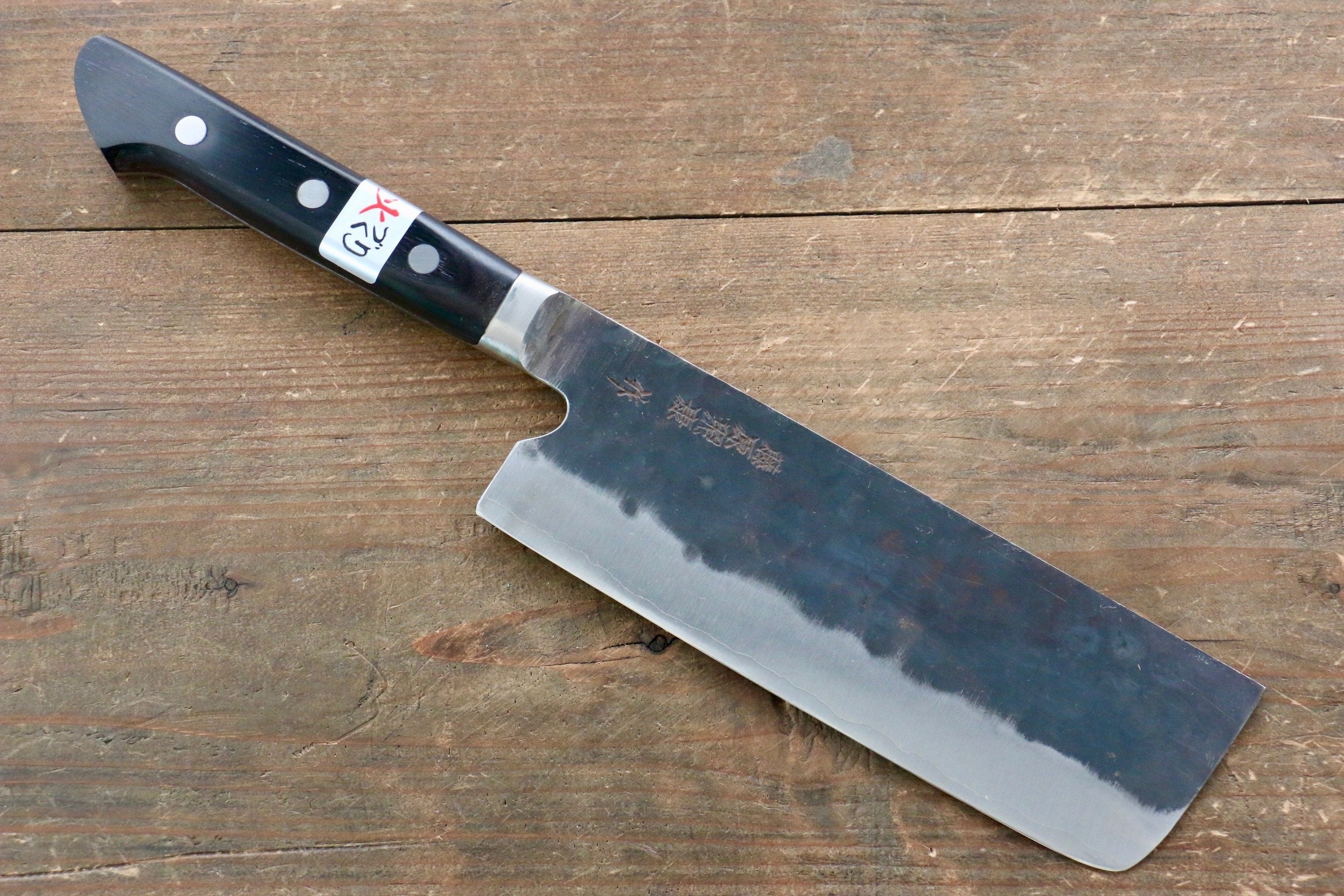Fujiwara Teruyasu Fujiwara Teruyasu Denka Blue Super Black Finished Nakiri 165mm with Black Pakka wood Handle - Japanny - Best Japanese Knife