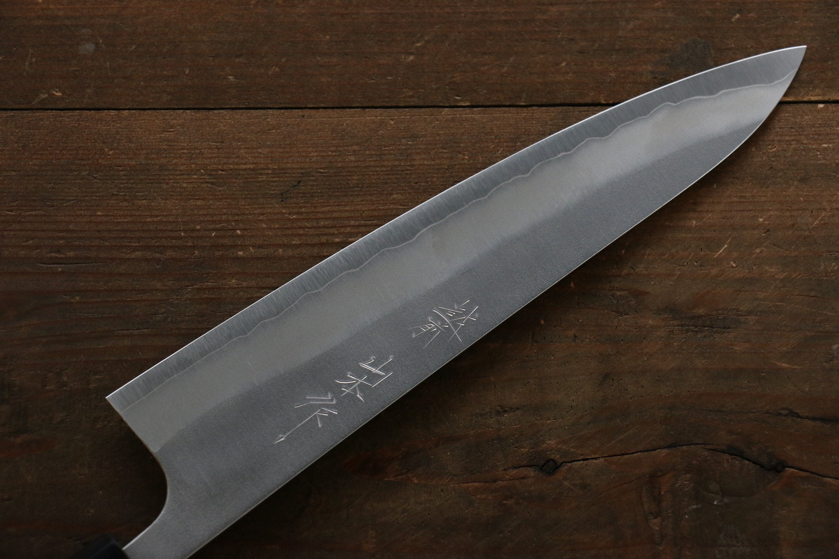 Nao Yamamoto Silver Steel No.3 Nashiji Gyuto 210mm Walnut Handle - Japanny - Best Japanese Knife