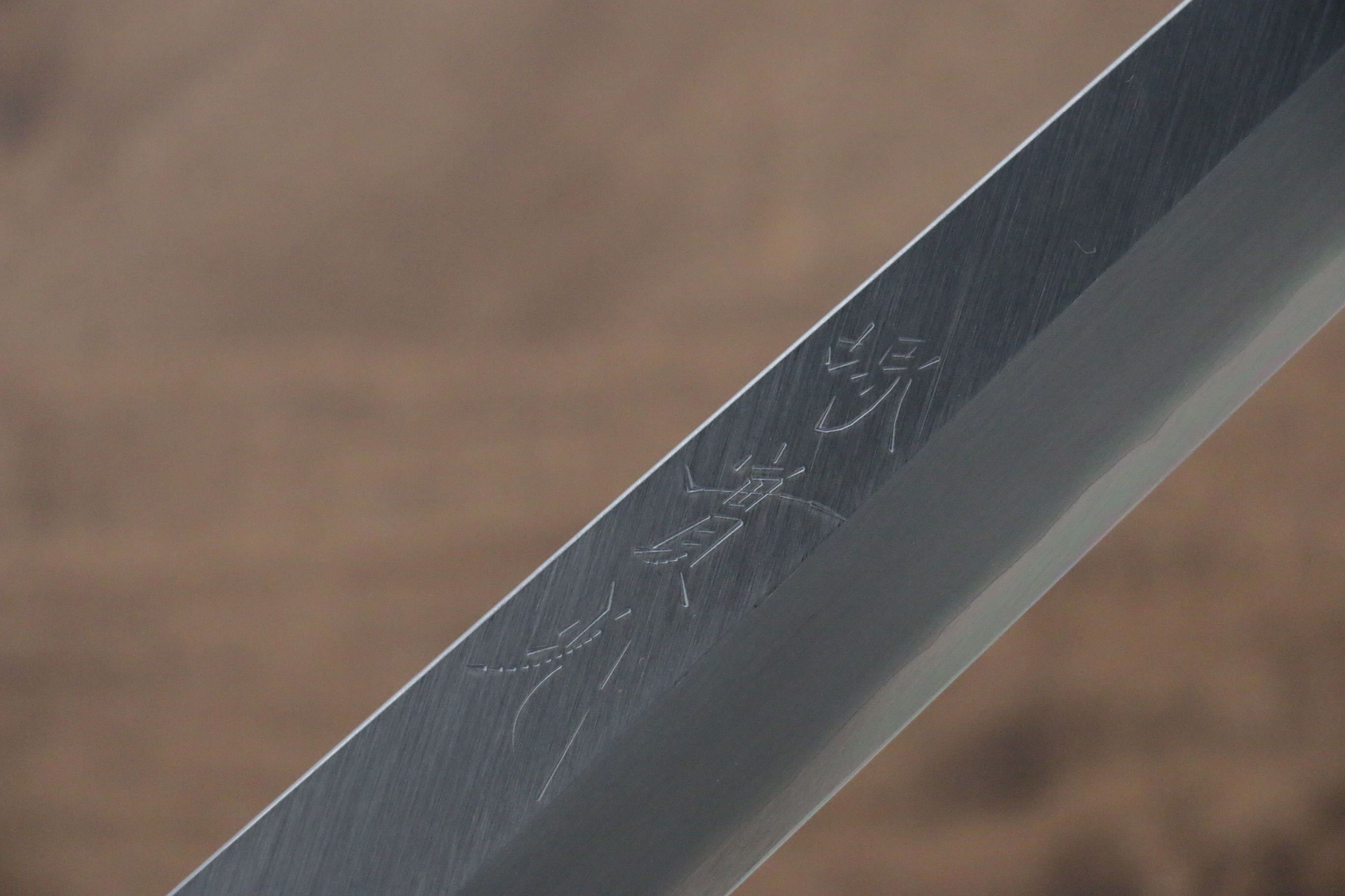 Jikko Silver Steel No.3 Kiritsuke Yanagiba  240mm Shitan Handle - Japanny - Best Japanese Knife