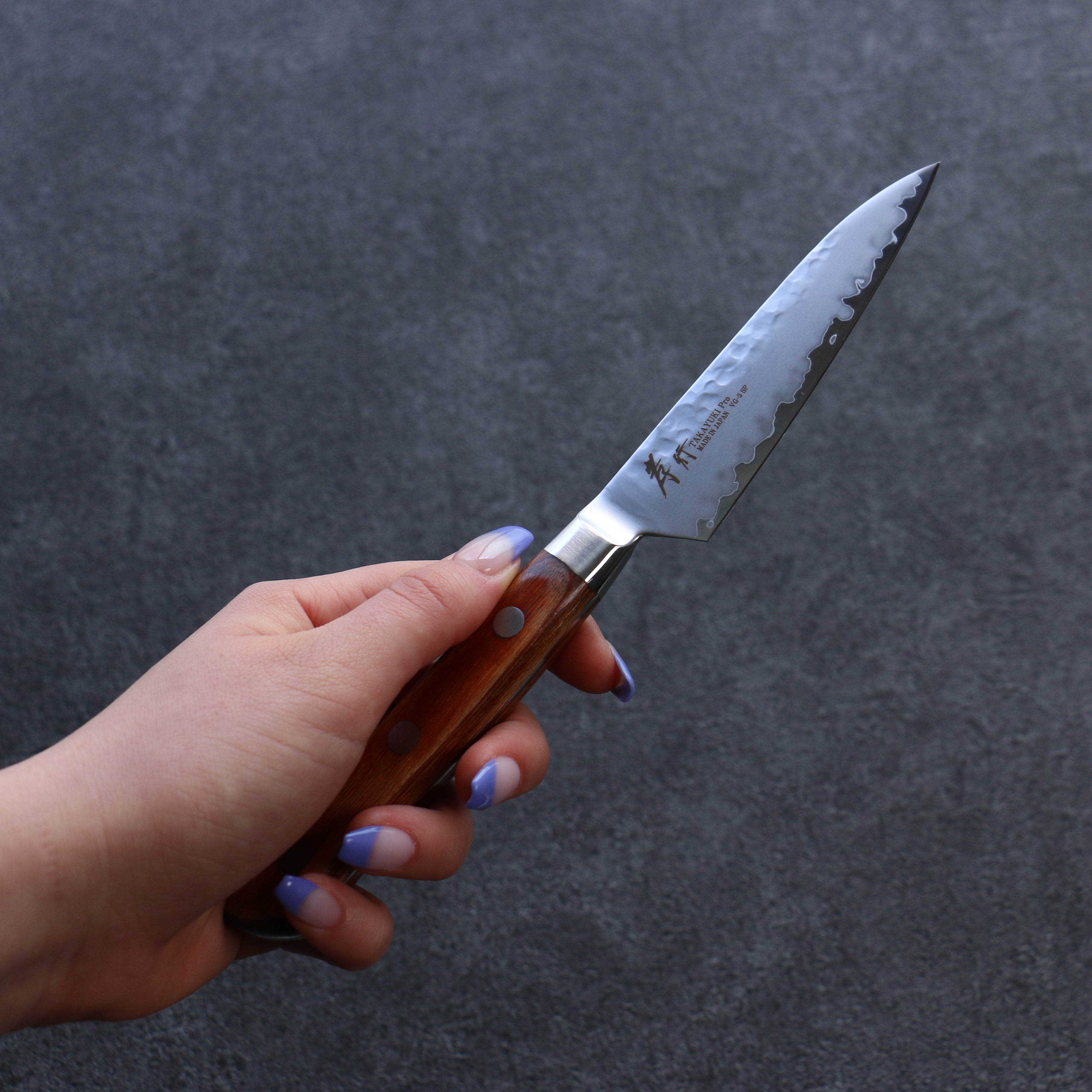 Sakai Takayuki VG5 Hammered Petty-Utility 90mm Brown Pakka wood Handle - Japanny - Best Japanese Knife