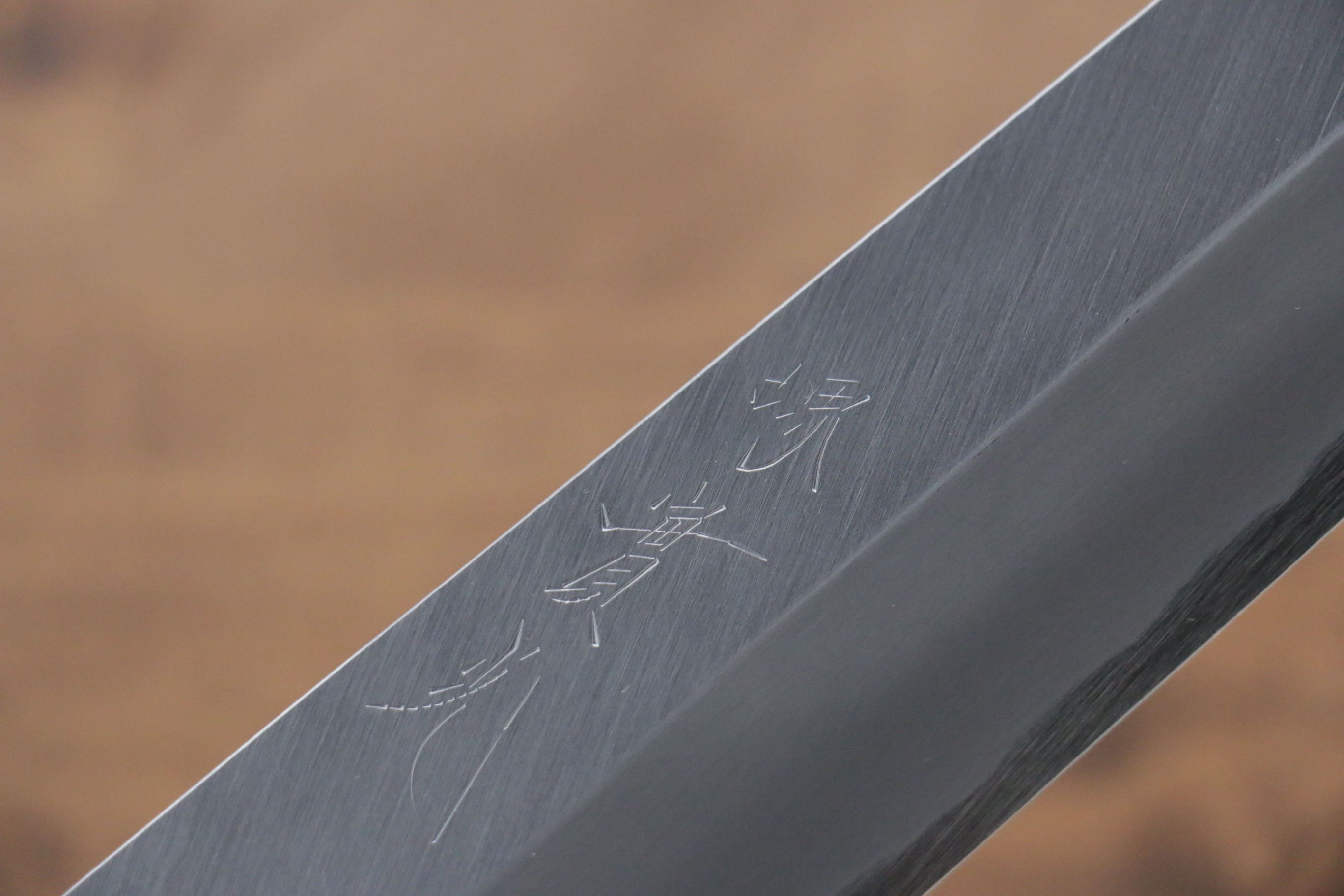 Jikko White Steel No.2 Usuba  180mm Shitan Handle - Japanny - Best Japanese Knife