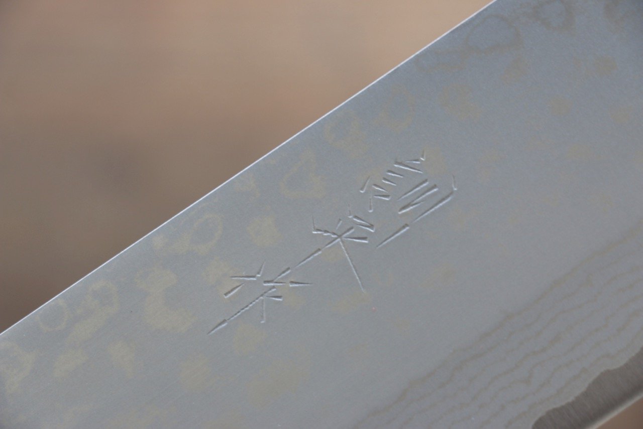 Kunihira Sairyu VG10 Damascus Nakiri 165mm Pakka wood Handle - Japanny - Best Japanese Knife