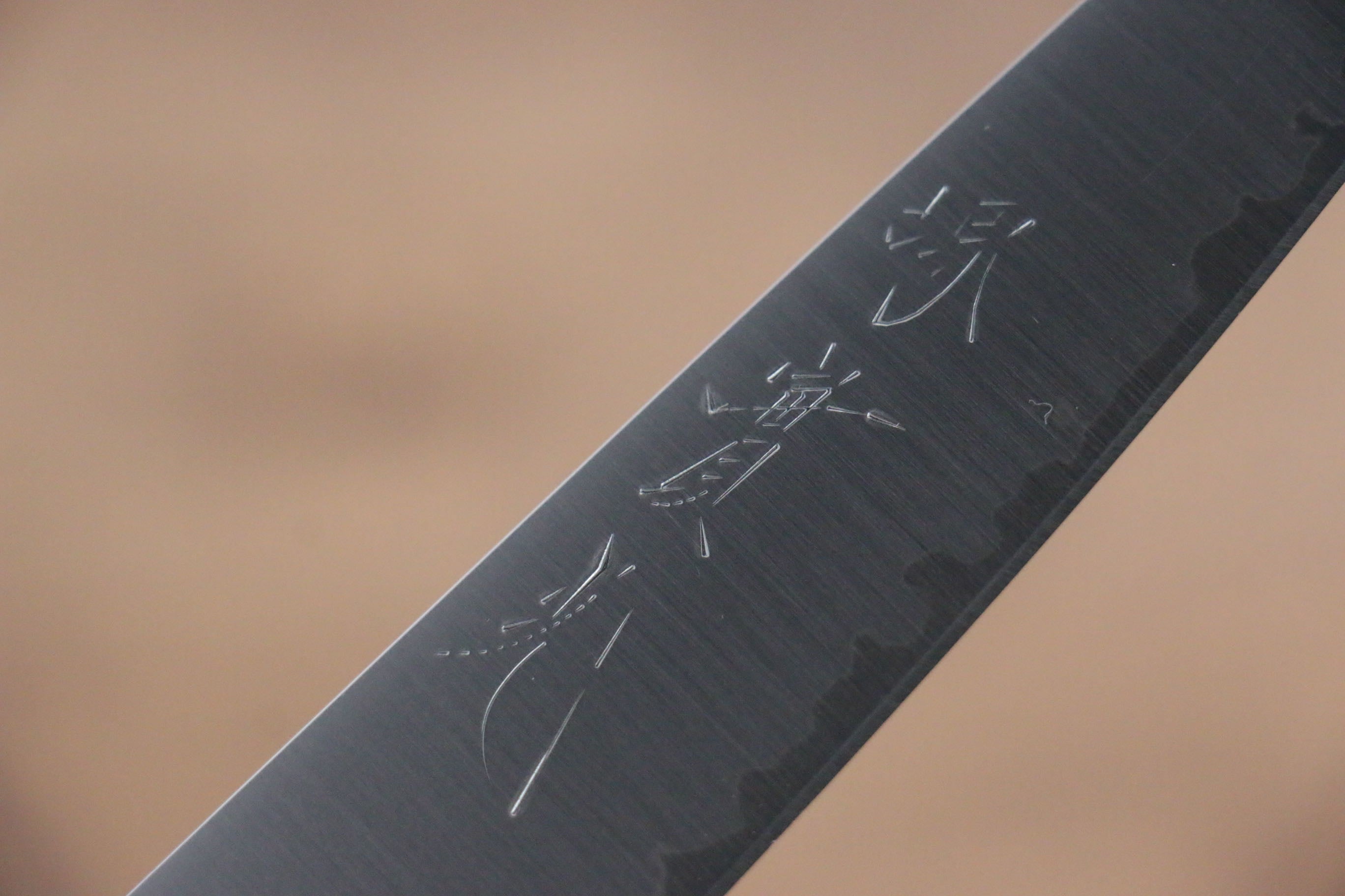 Jikko SG2 Kiritsuke Petty-Utility  125mm Magnolia Handle - Japanny - Best Japanese Knife