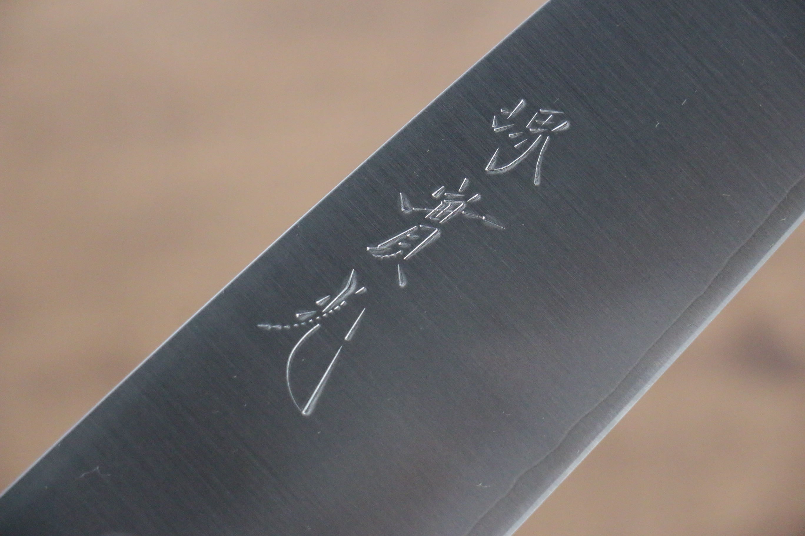 Jikko SG2 Kiritsuke Santoku  155mm Magnolia Handle - Japanny - Best Japanese Knife