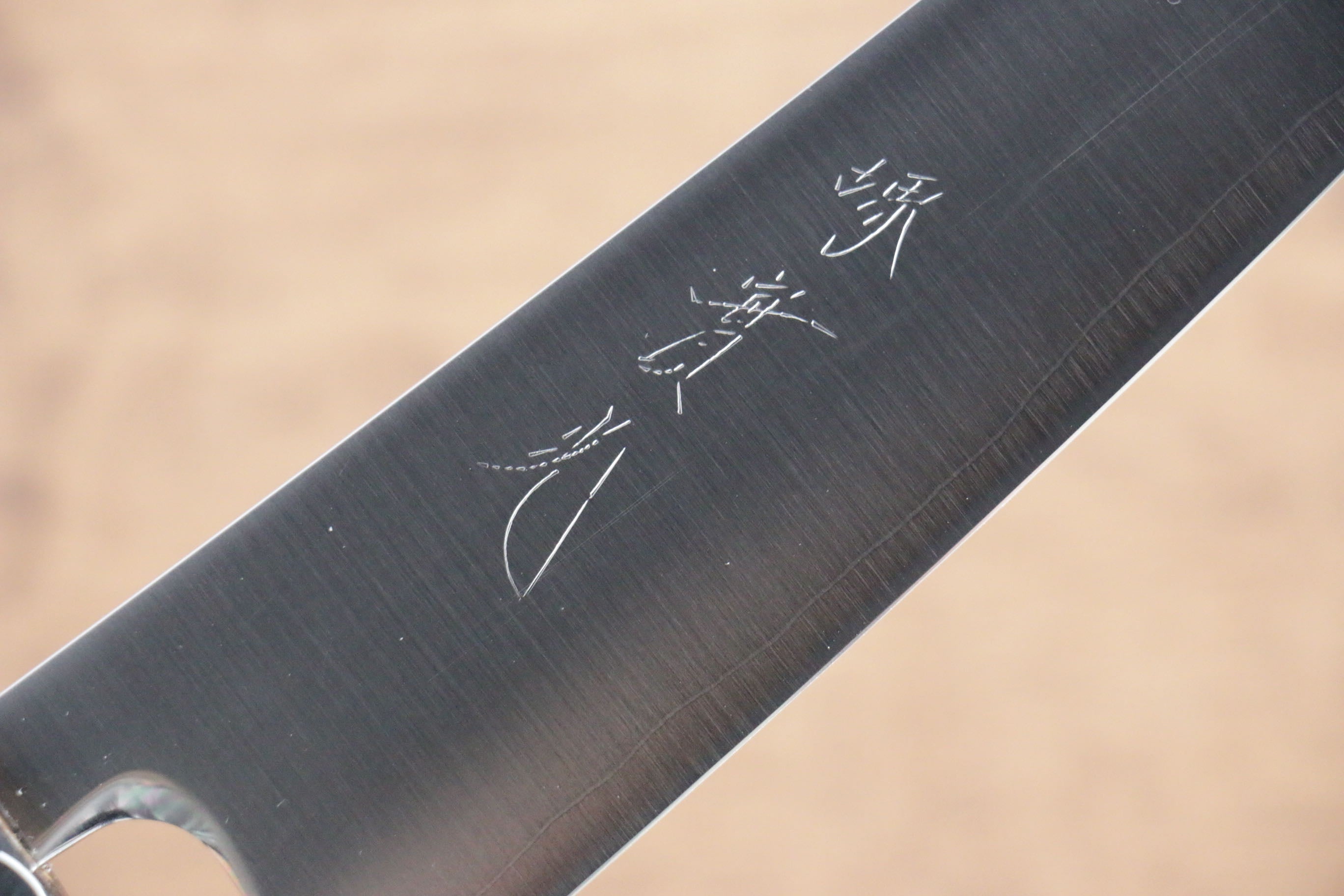 Jikko SG2 Kiritsuke Gyuto  170mm Magnolia Handle - Japanny - Best Japanese Knife