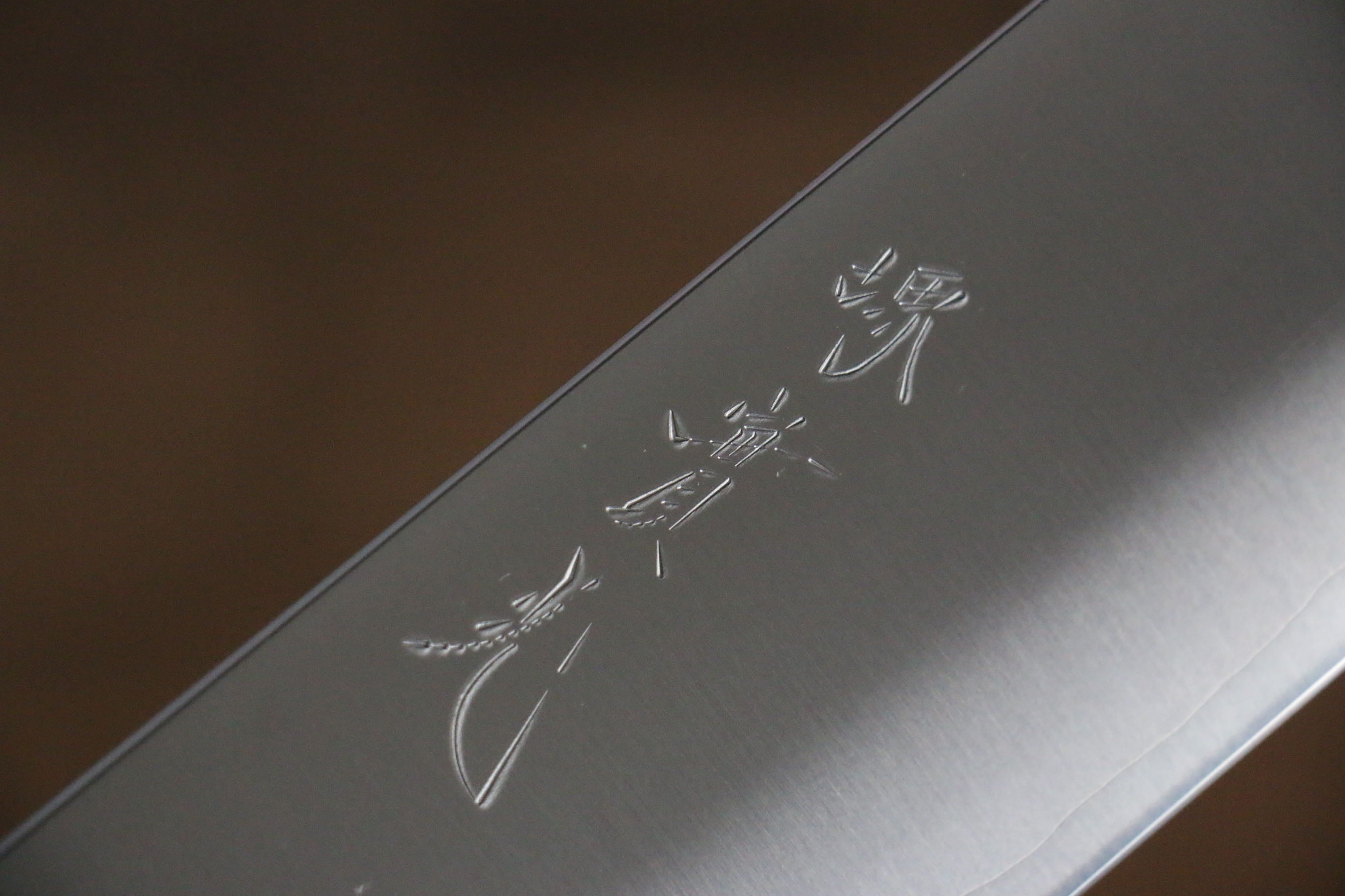 Jikko SG2 Kiritsuke Nakiri  155mm Magnolia Handle - Japanny - Best Japanese Knife