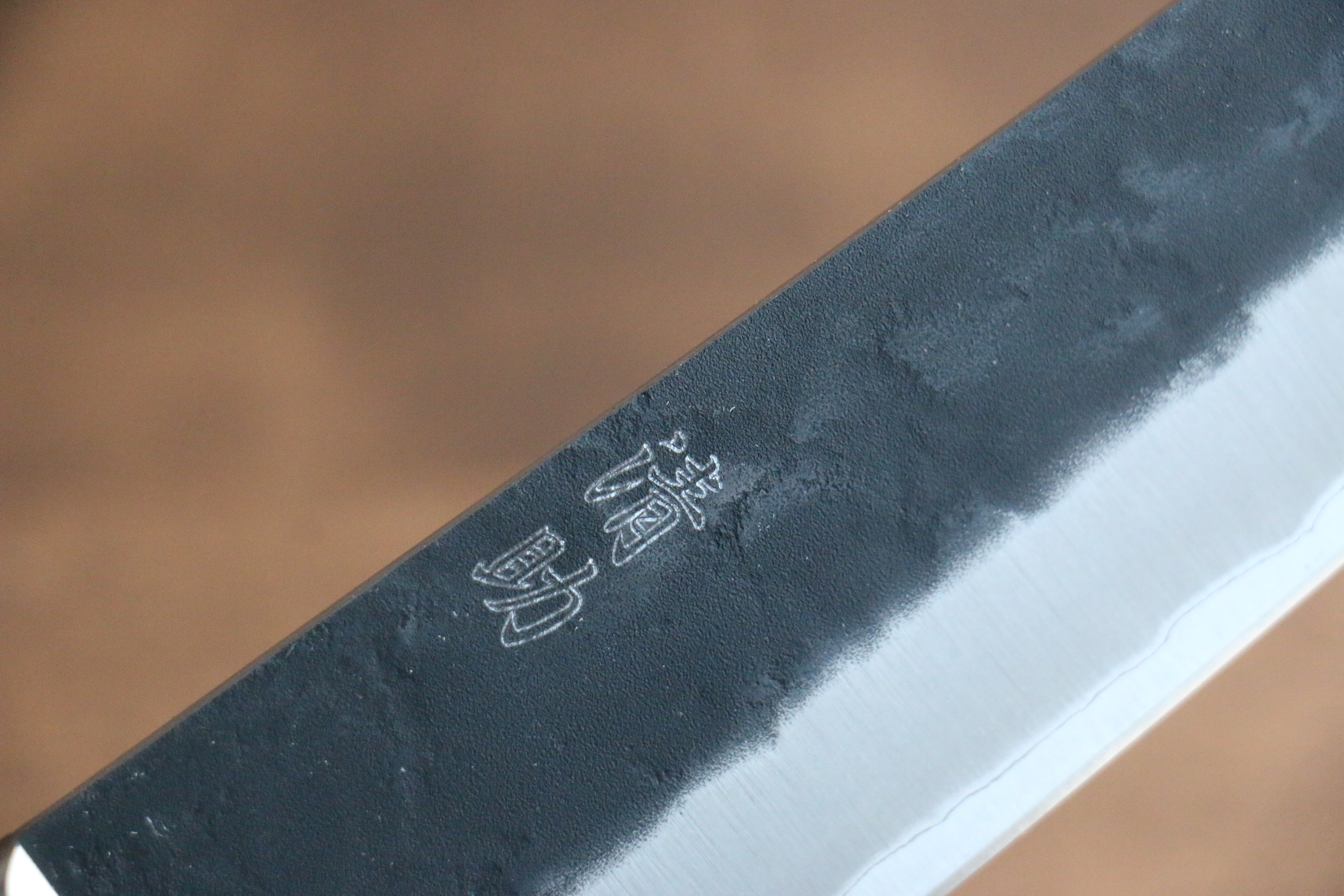 Seisuke Kuronashi Blue Super Nashiji Kurouchi Gyuto 210mm Red Pakka wood Handle - Japanny - Best Japanese Knife