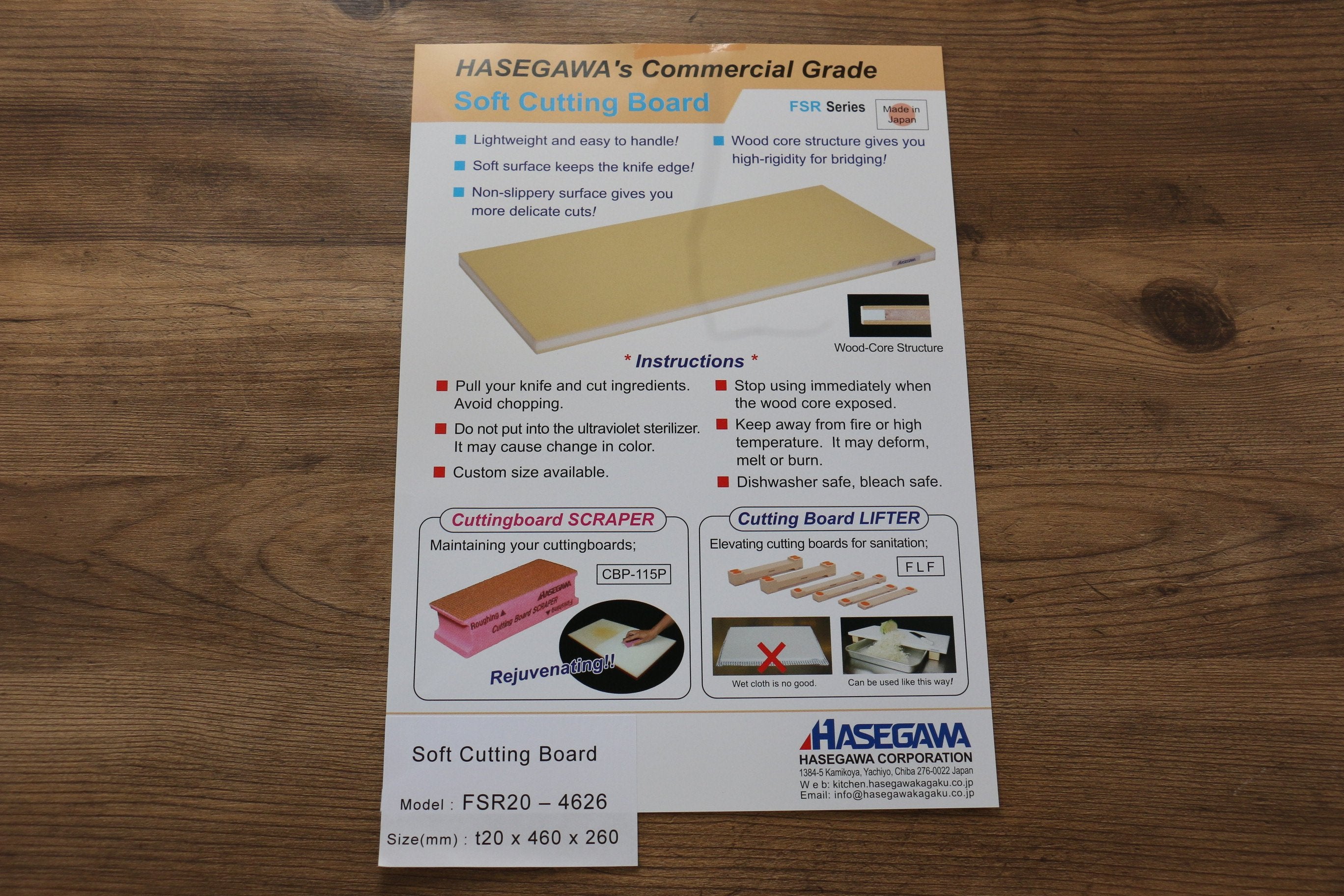 Hasegawa Cutting Board  800 x 400mm (FSSG25-8040) - Japanny - Best Japanese Knife