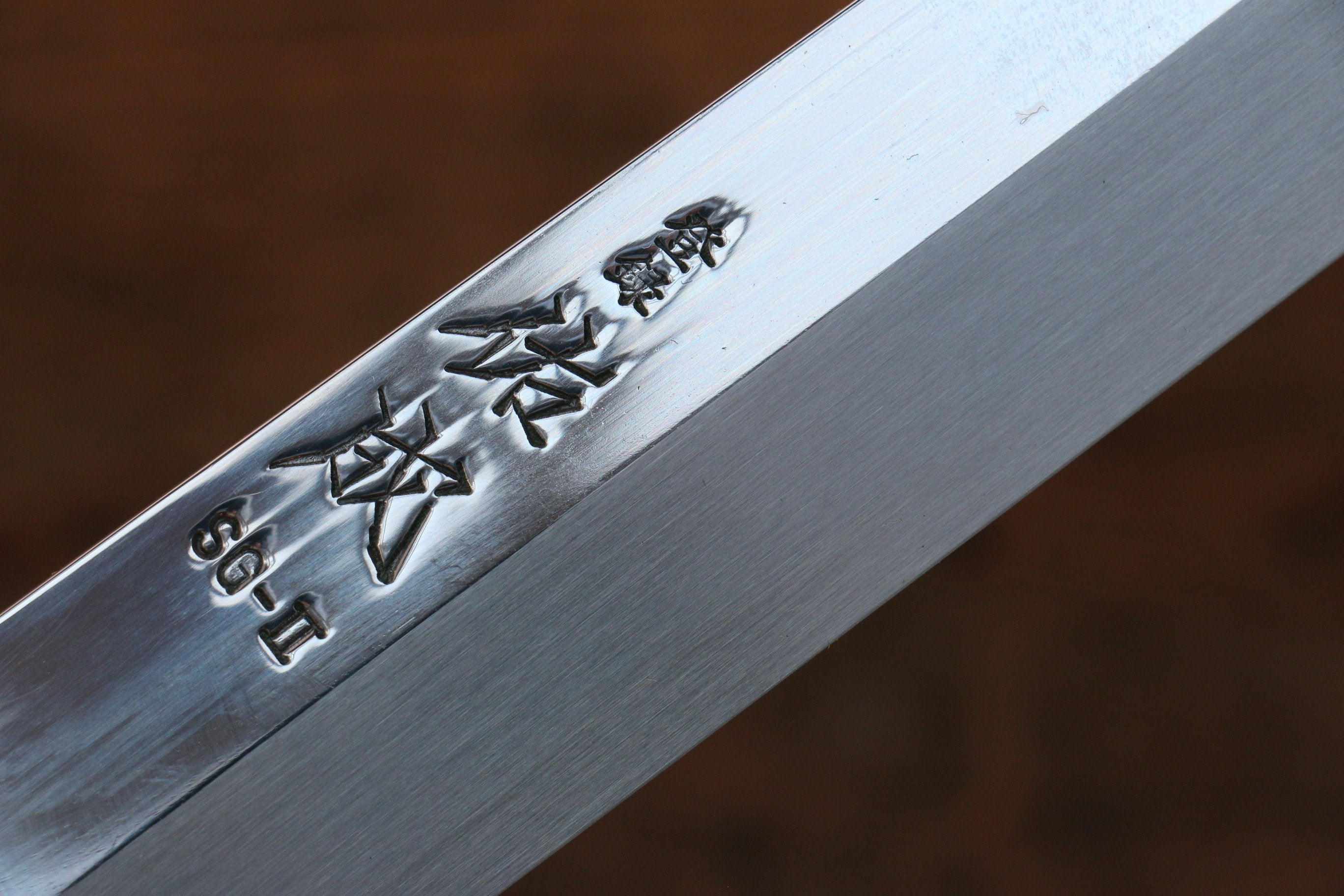 Sukenari SG2 2 Layer Yanagiba 300mm Shitan Handle - Japanny - Best Japanese Knife