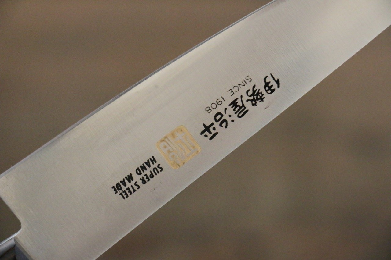 Iseya Molybdenum Petty-Utility 120mm Mahogany Handle - Japanny - Best Japanese Knife