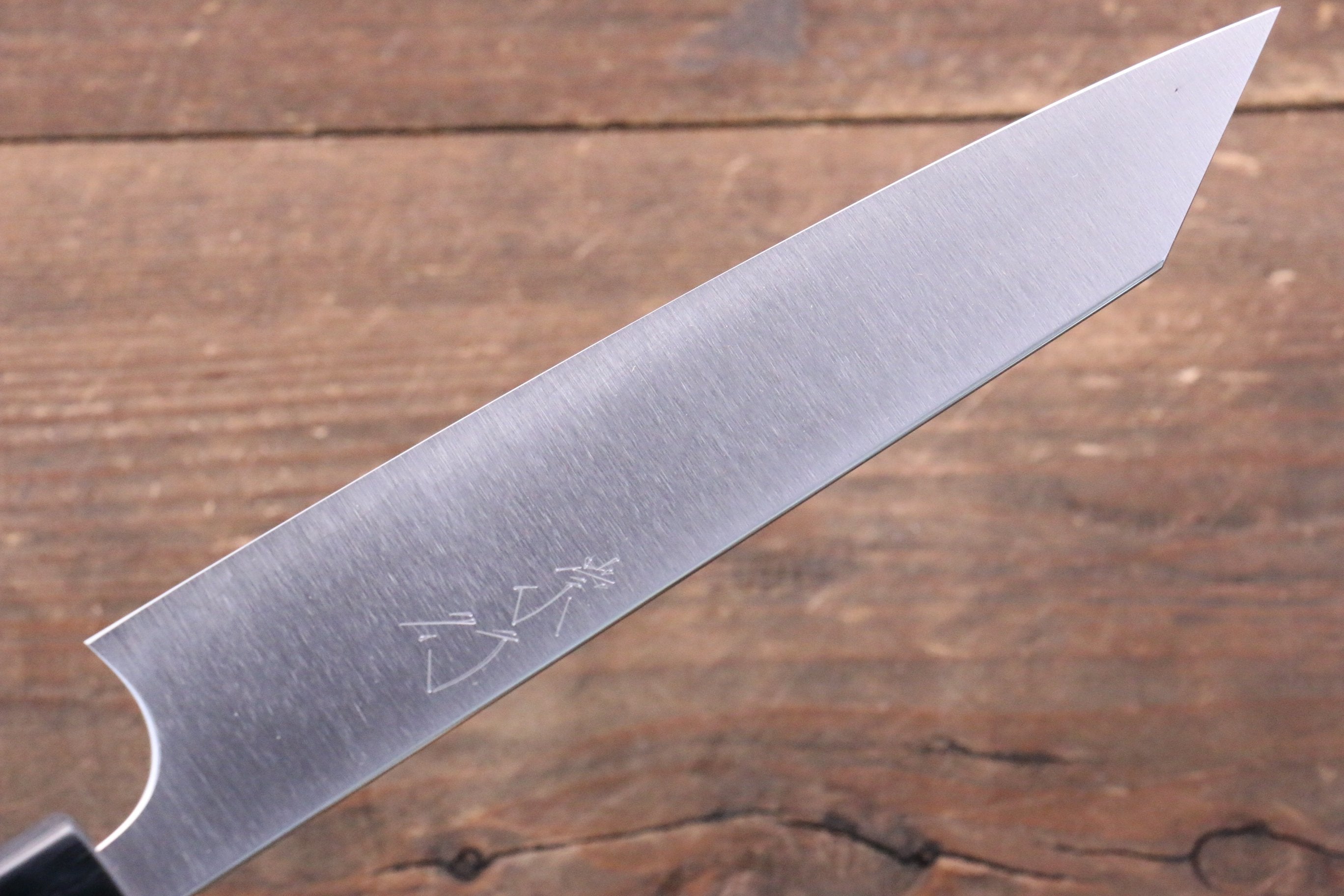 Shibata Takayuki Koutetsu SG2 Petty-Utility  150mm Jarrah Handle - Japanny - Best Japanese Knife