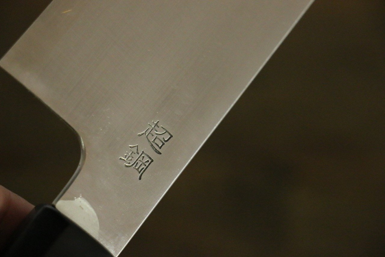 Sukenari ZDP189 3 Layer Gyuto 240mm Magnolia Handle - Japanny - Best Japanese Knife