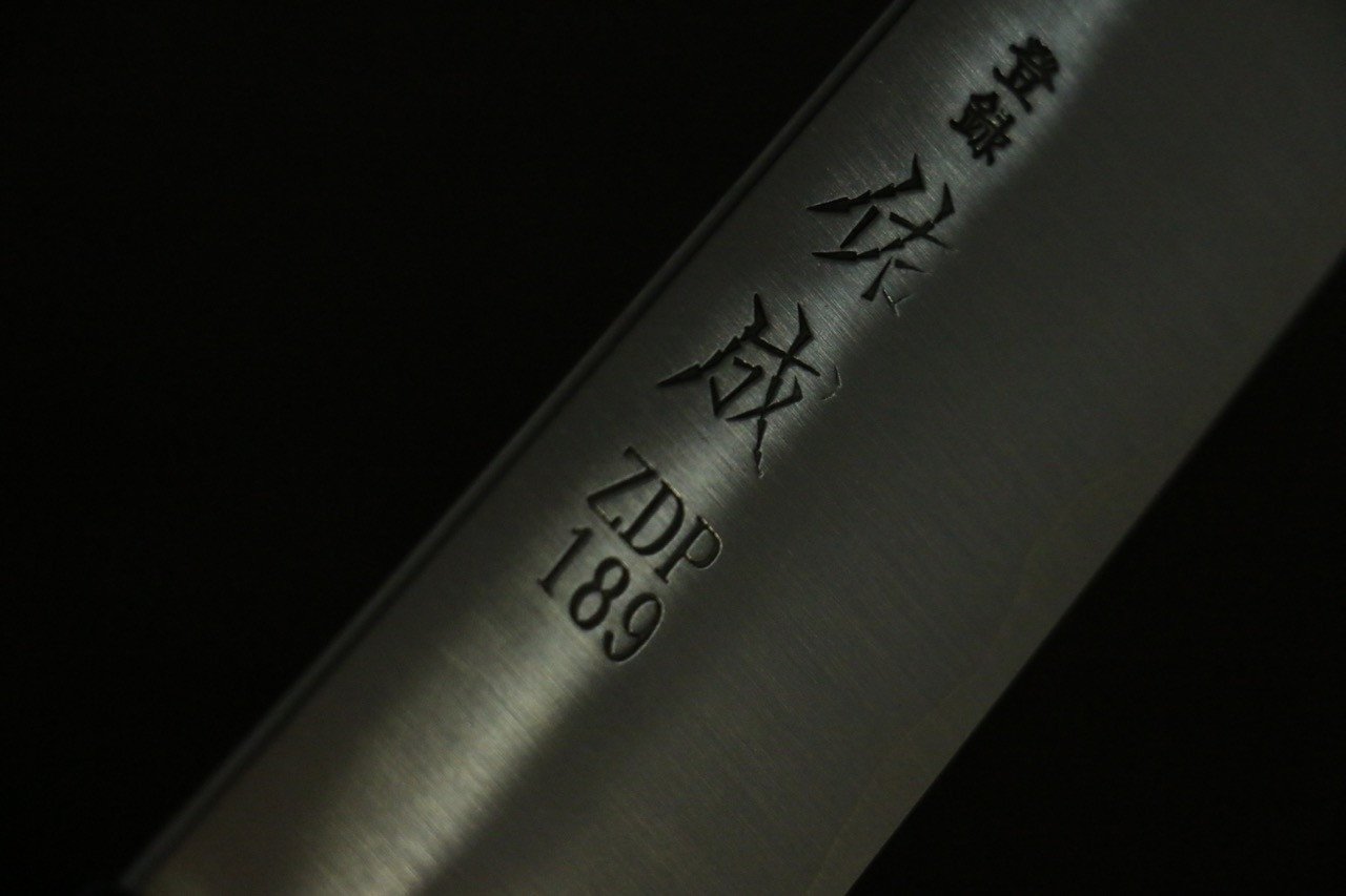 Sukenari ZDP189 3 Layer Sujihiki 240mm Magnolia Handle - Japanny - Best Japanese Knife