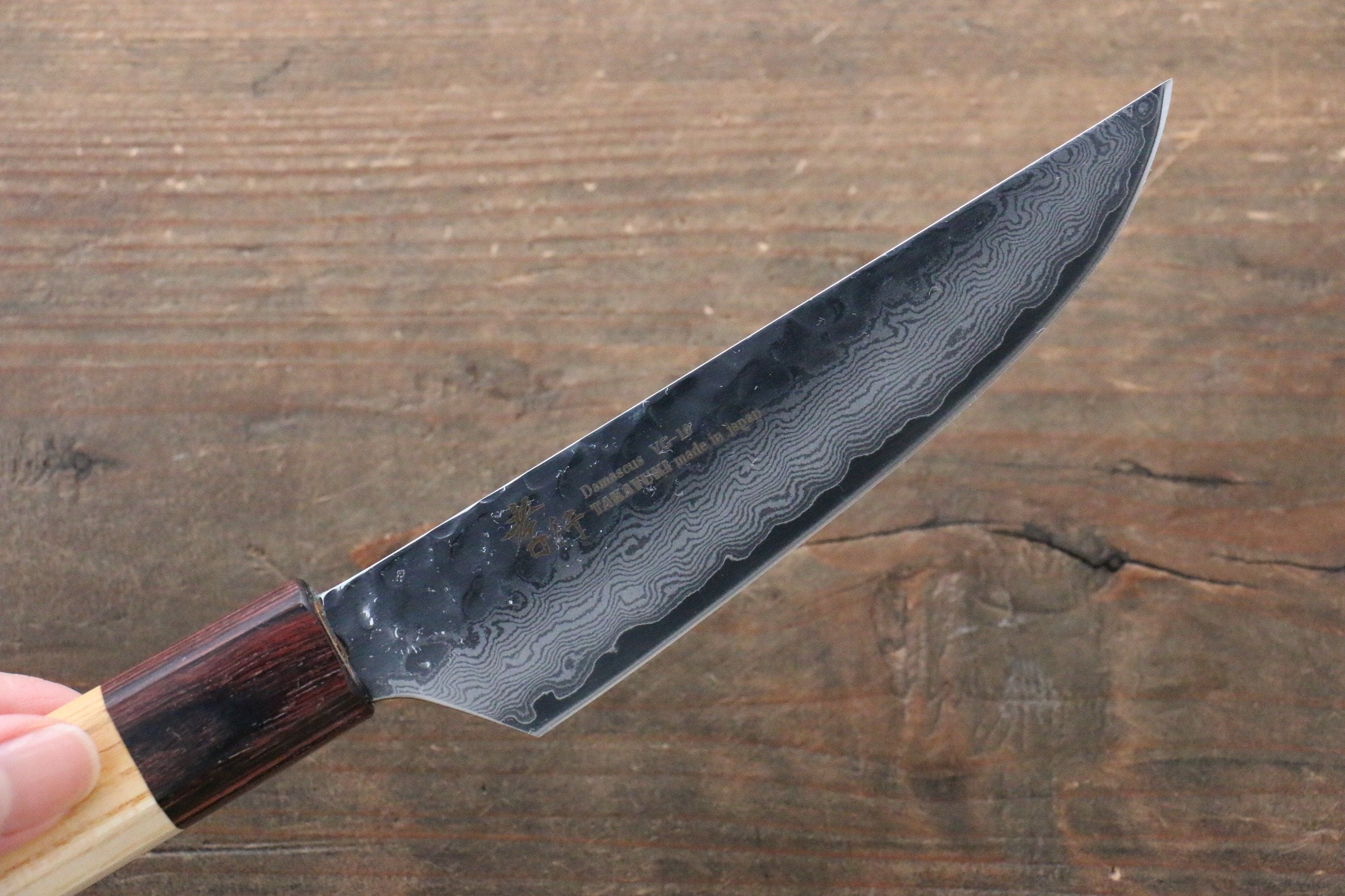 Sakai Takayuki VG10 33 Layer Damascus Steak 120mm with Keyaki Handle(Japanese Elm) Set of 4 - Japanny - Best Japanese Knife