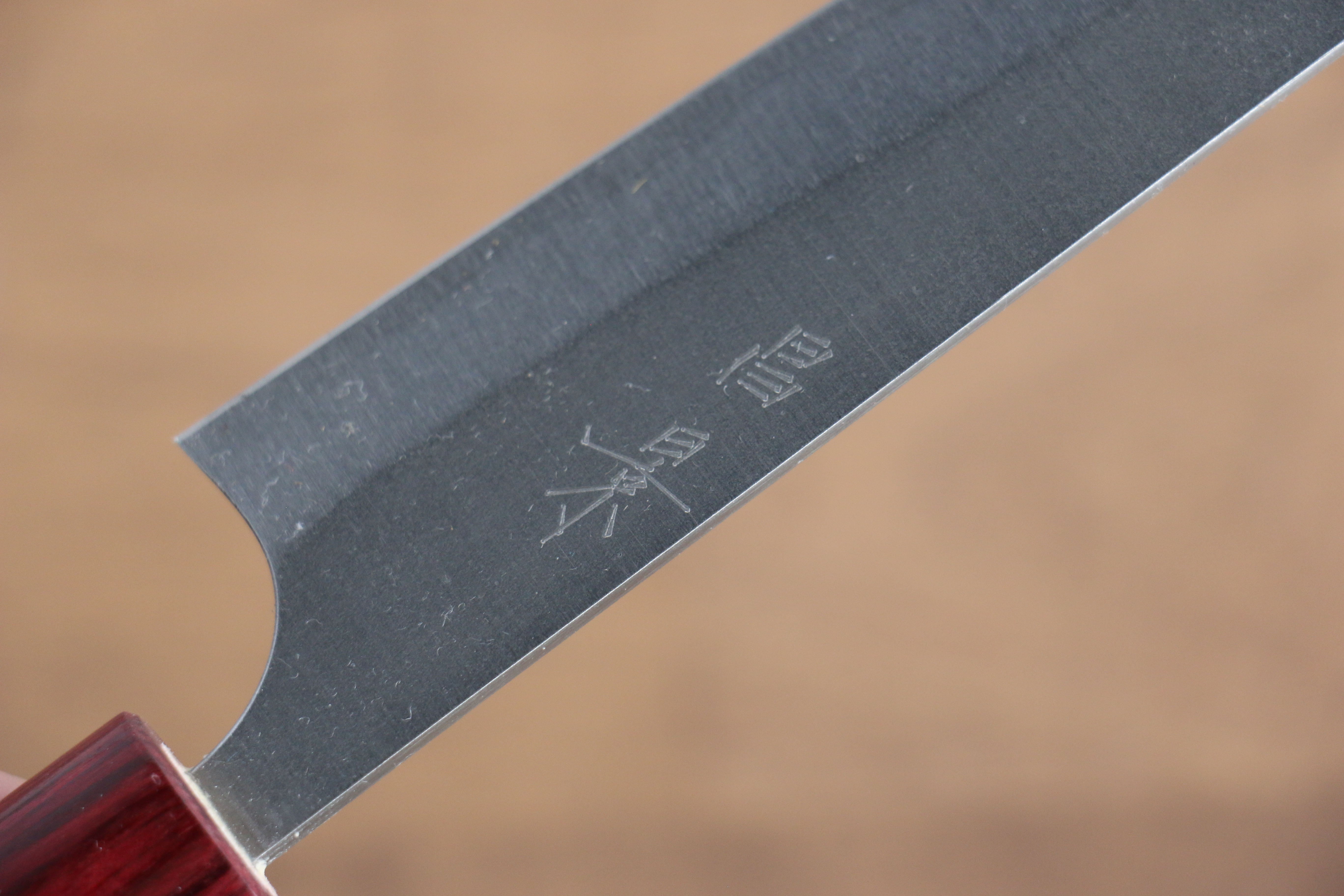 Masakage Yuki White Steel No.2 Nashiji Petty-Utility  120mm Magnolia Handle - Japanny - Best Japanese Knife