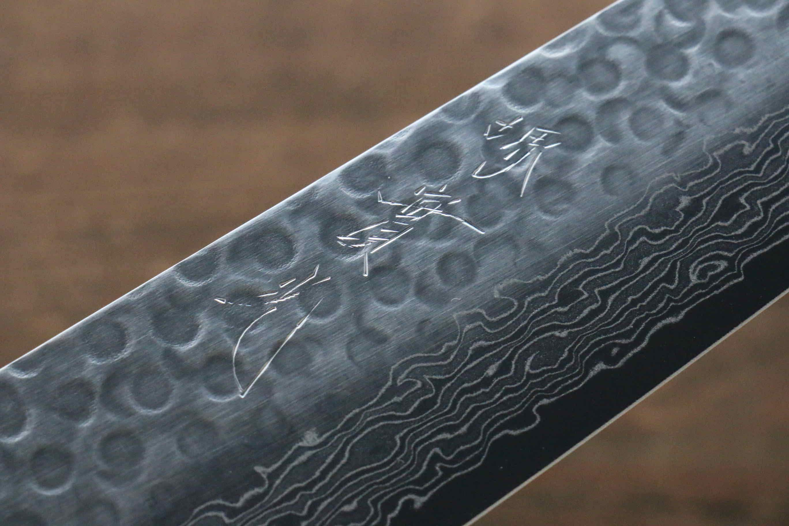 Jikko VG10 17 Layer Gyuto  200mm Ebony Wood Handle - Japanny - Best Japanese Knife