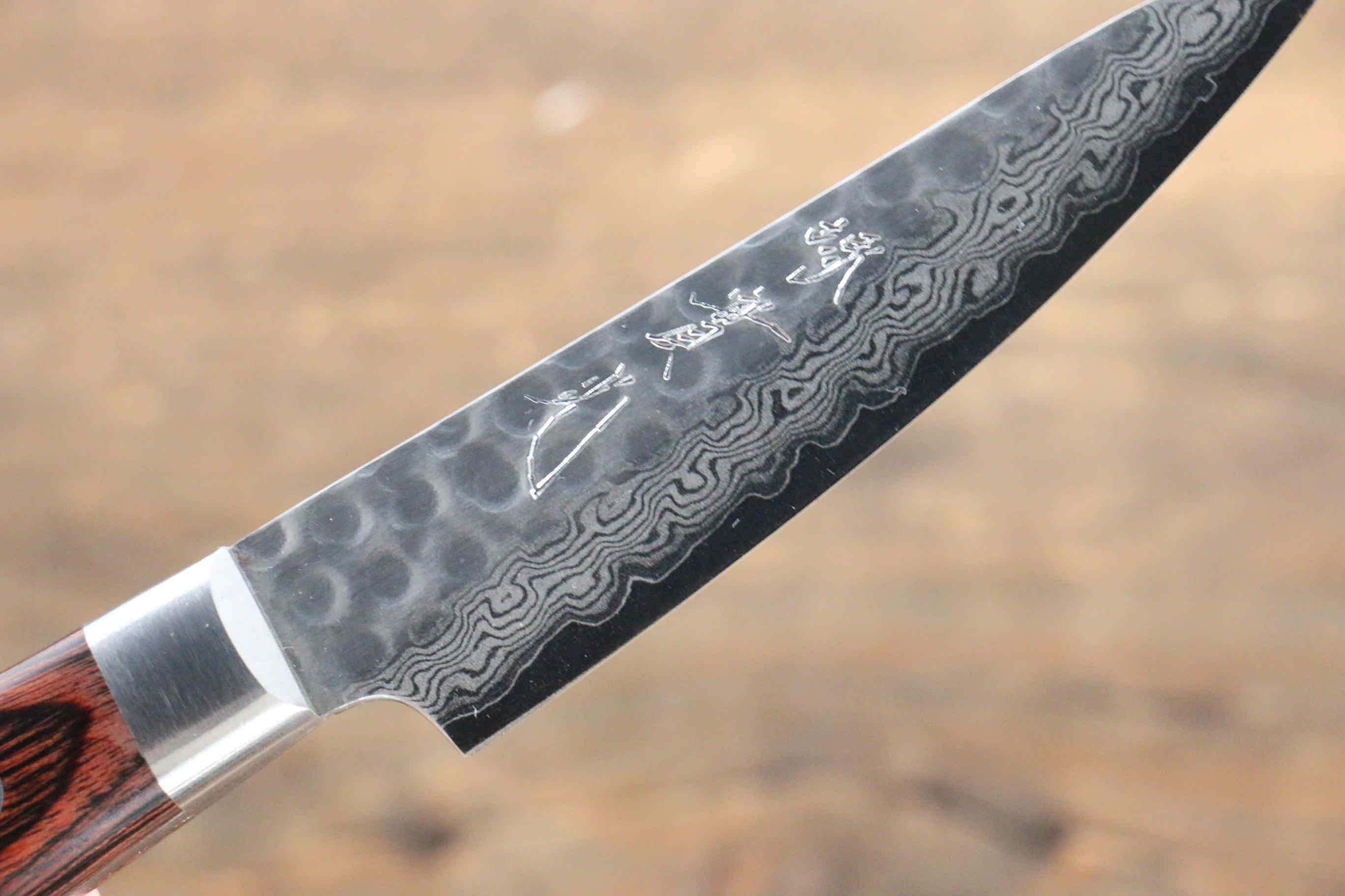 Jikko VG10 17 Layer Paring  80mm Mahogany Handle - Japanny - Best Japanese Knife