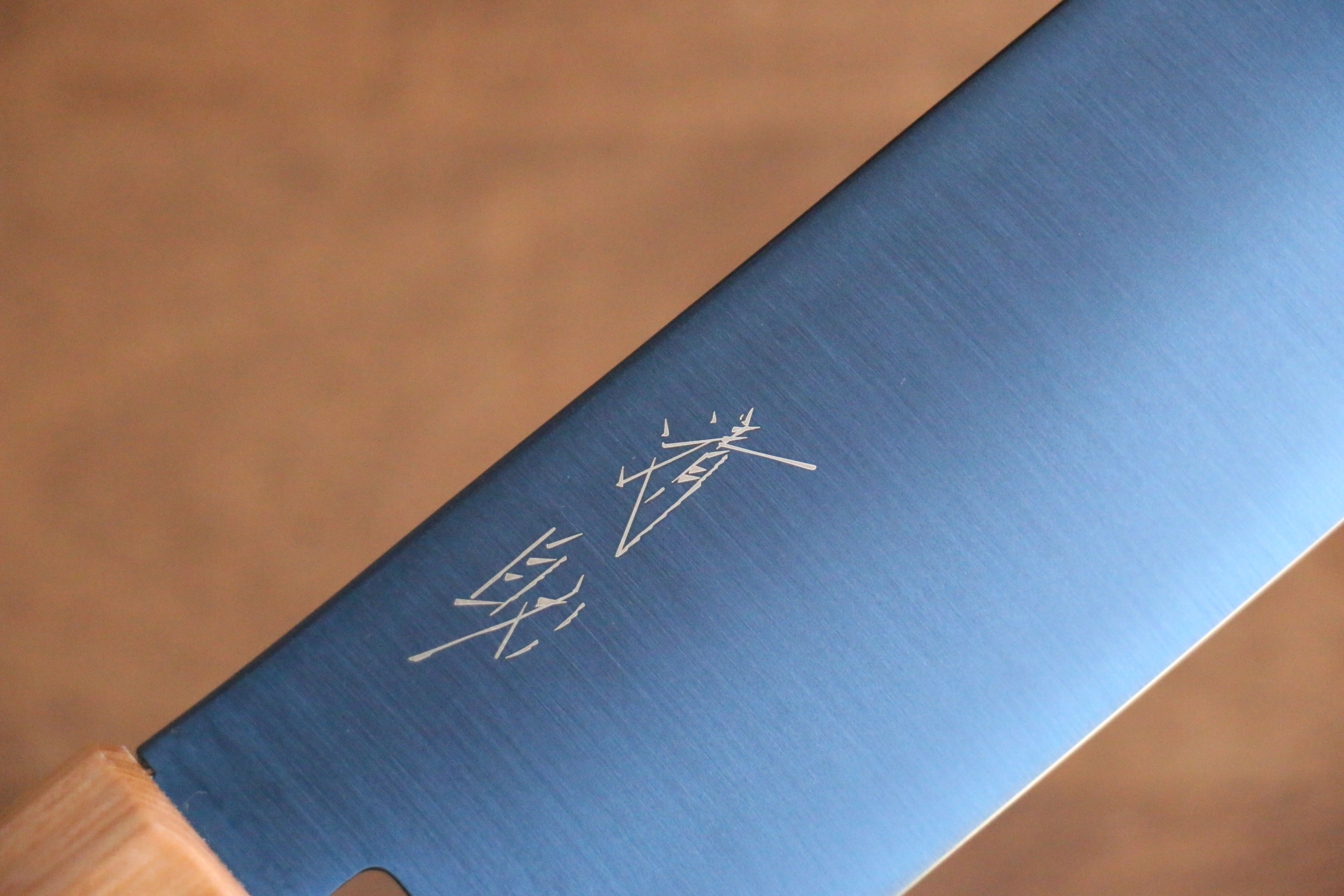 Seisuke SK-85 Ion plating Nakiri 175mm White wood Handle - Japanny - Best Japanese Knife