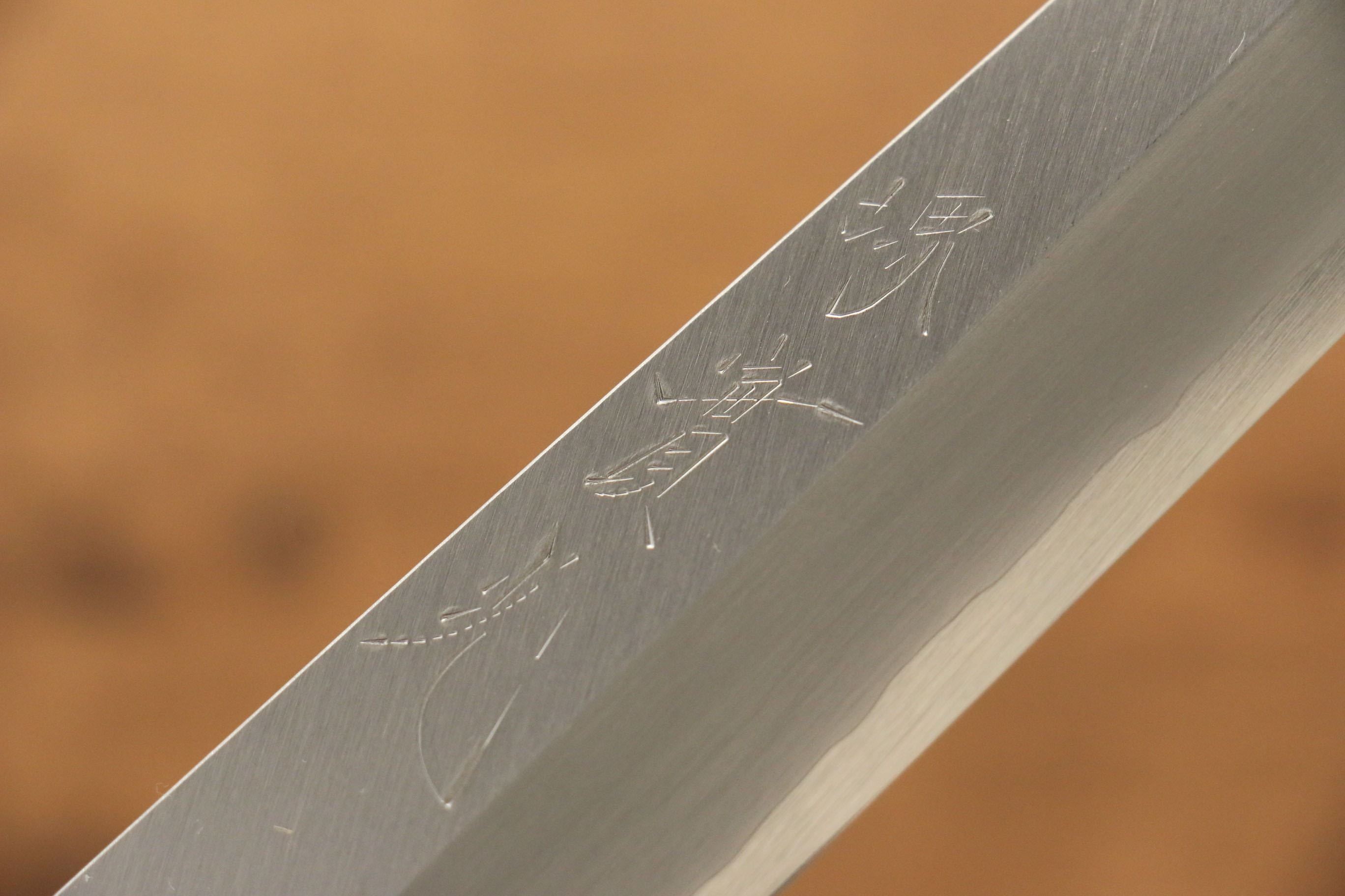 Jikko Silver Steel No.3 Yanagiba  210mm Shitan Handle - Japanny - Best Japanese Knife