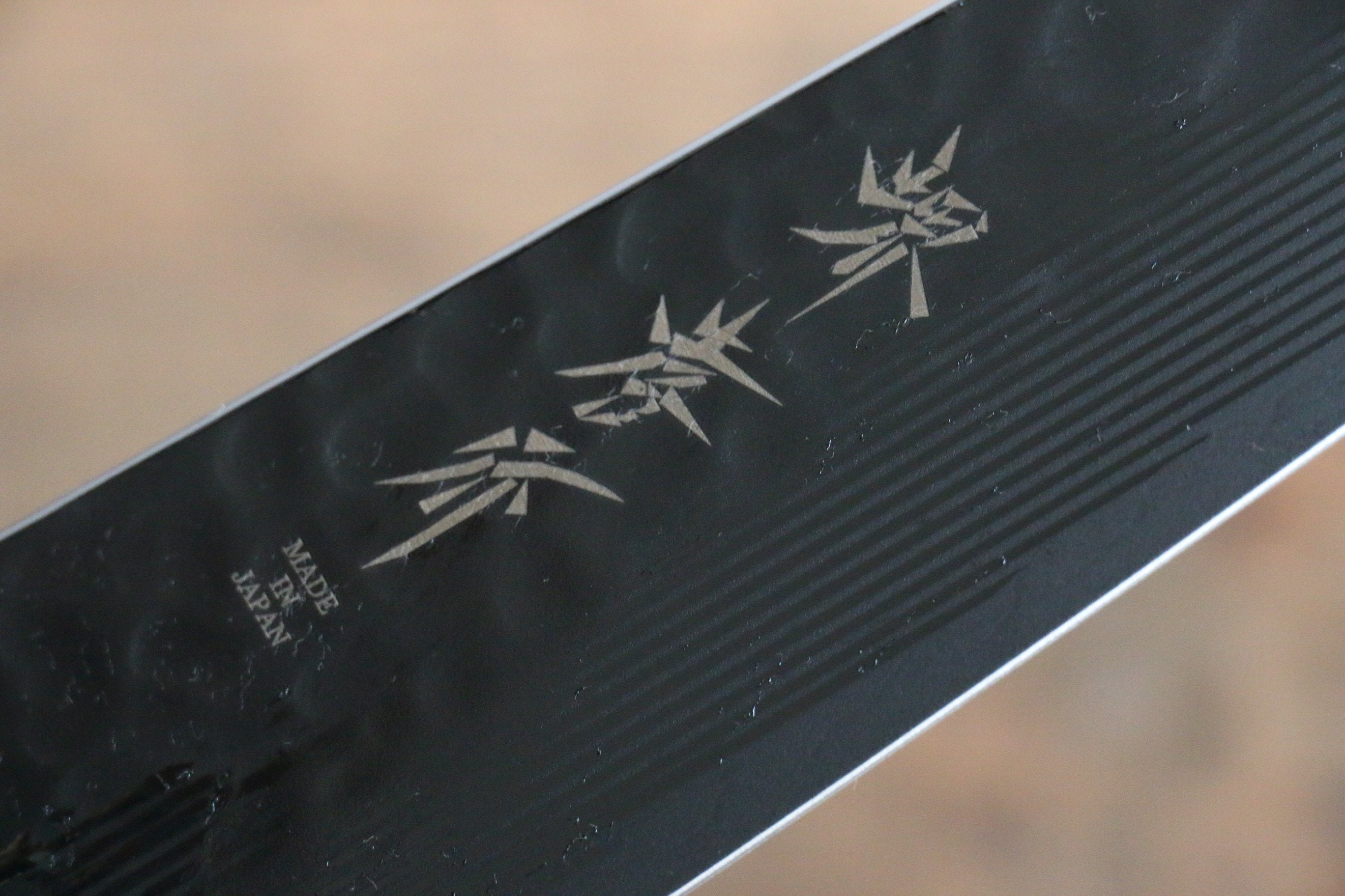 Sakai Takayuki Sakai Takayuki Kurokage VG10 Hammered Teflon Coating Gyuto & Petty 150mm with Wenge Handle Set - Japanny - Best Japanese Knife