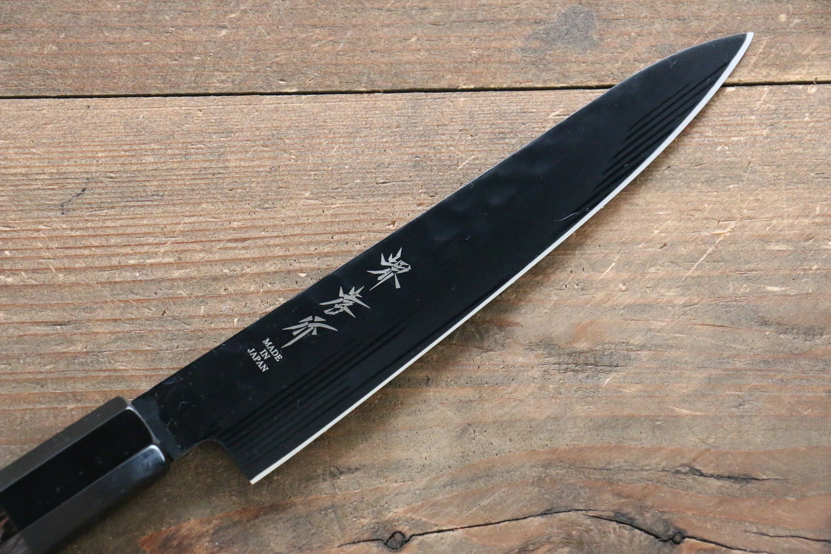 Sakai Takayuki Sakai Takayuki Kurokage VG10 Hammered Teflon Coating Gyuto, Santoku & Petty 150mm with Wenge Handle Set - Japanny - Best Japanese Knife
