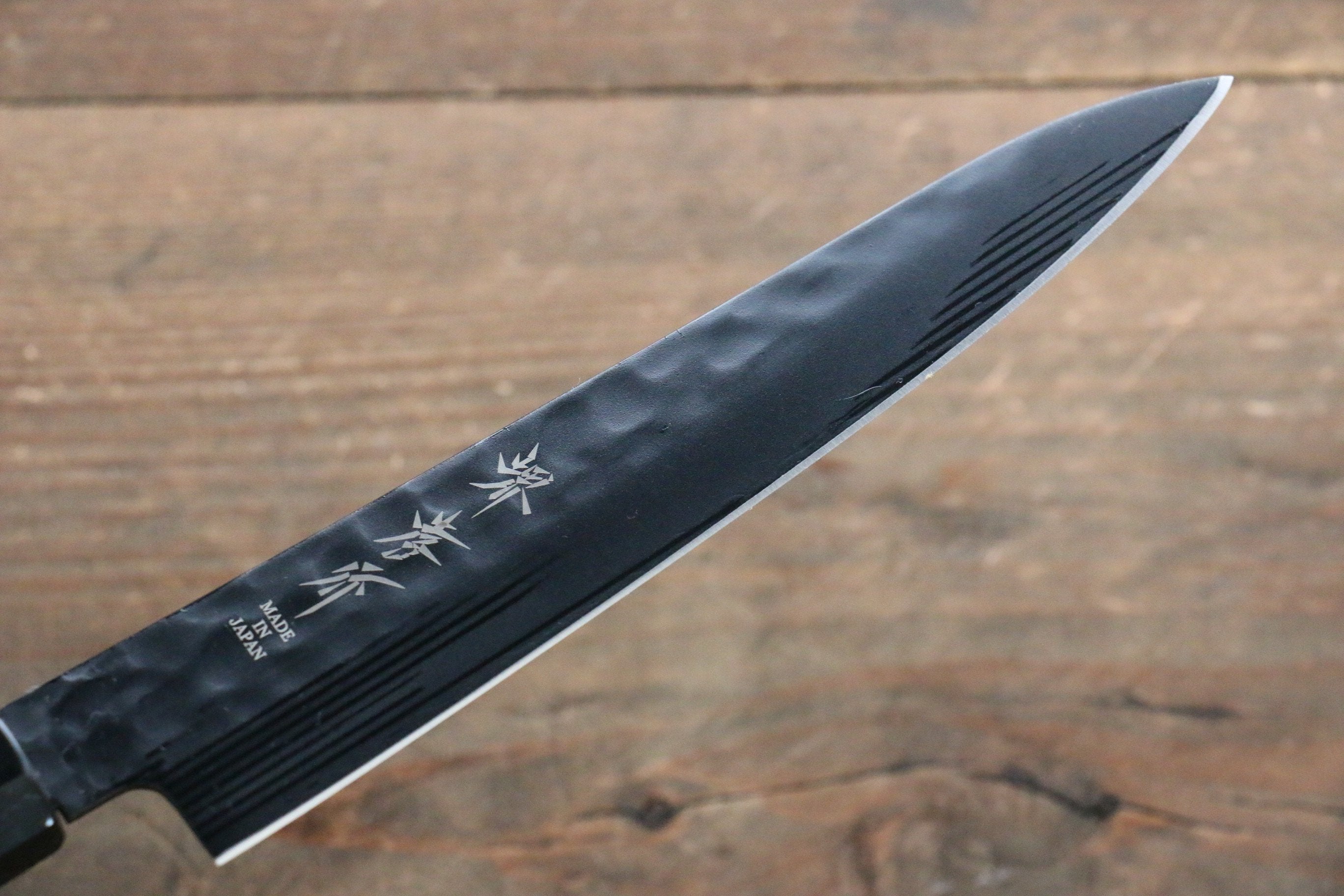 Sakai Takayuki Sakai Takayuki Kurokage VG10 Hammered Teflon Coating Santoku & Petty 150mm with Wenge Handle Set - Japanny - Best Japanese Knife