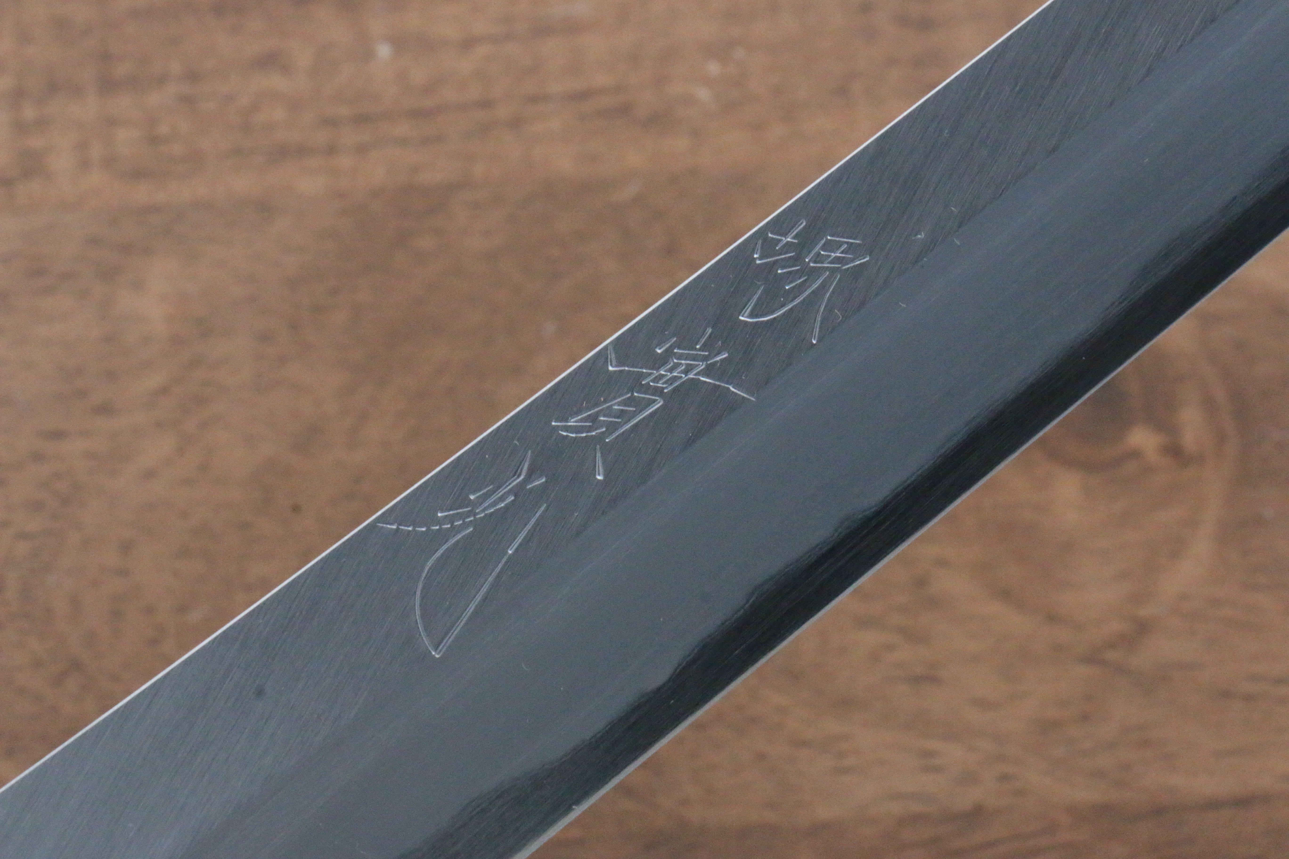 Jikko Shiko White Steel Sakimaru Yanagiba  240mm Ebony with Double Ring Handle - Japanny - Best Japanese Knife