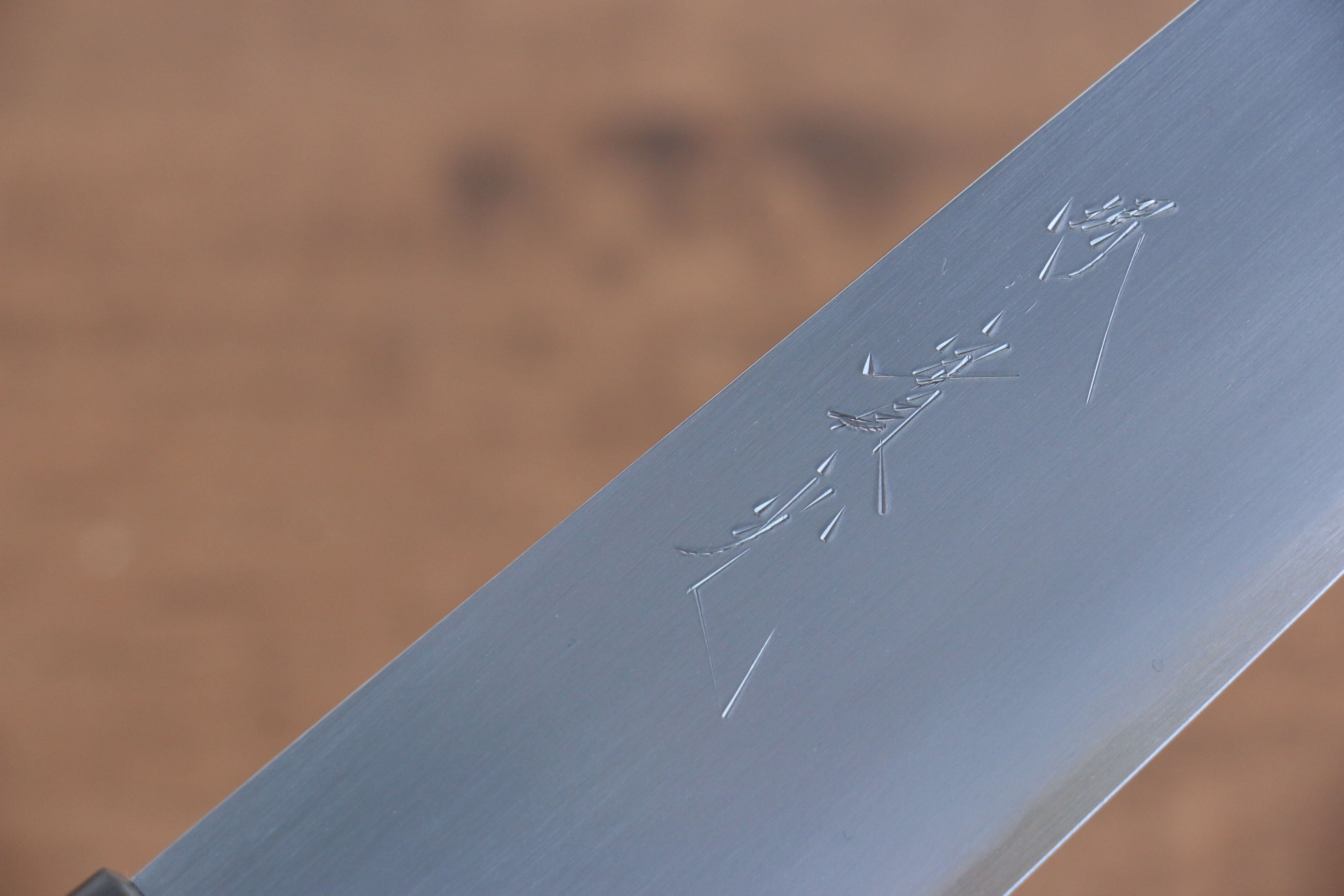 Jikko White Steel No.2 Gyuto  180mm Shitan Handle - Japanny - Best Japanese Knife