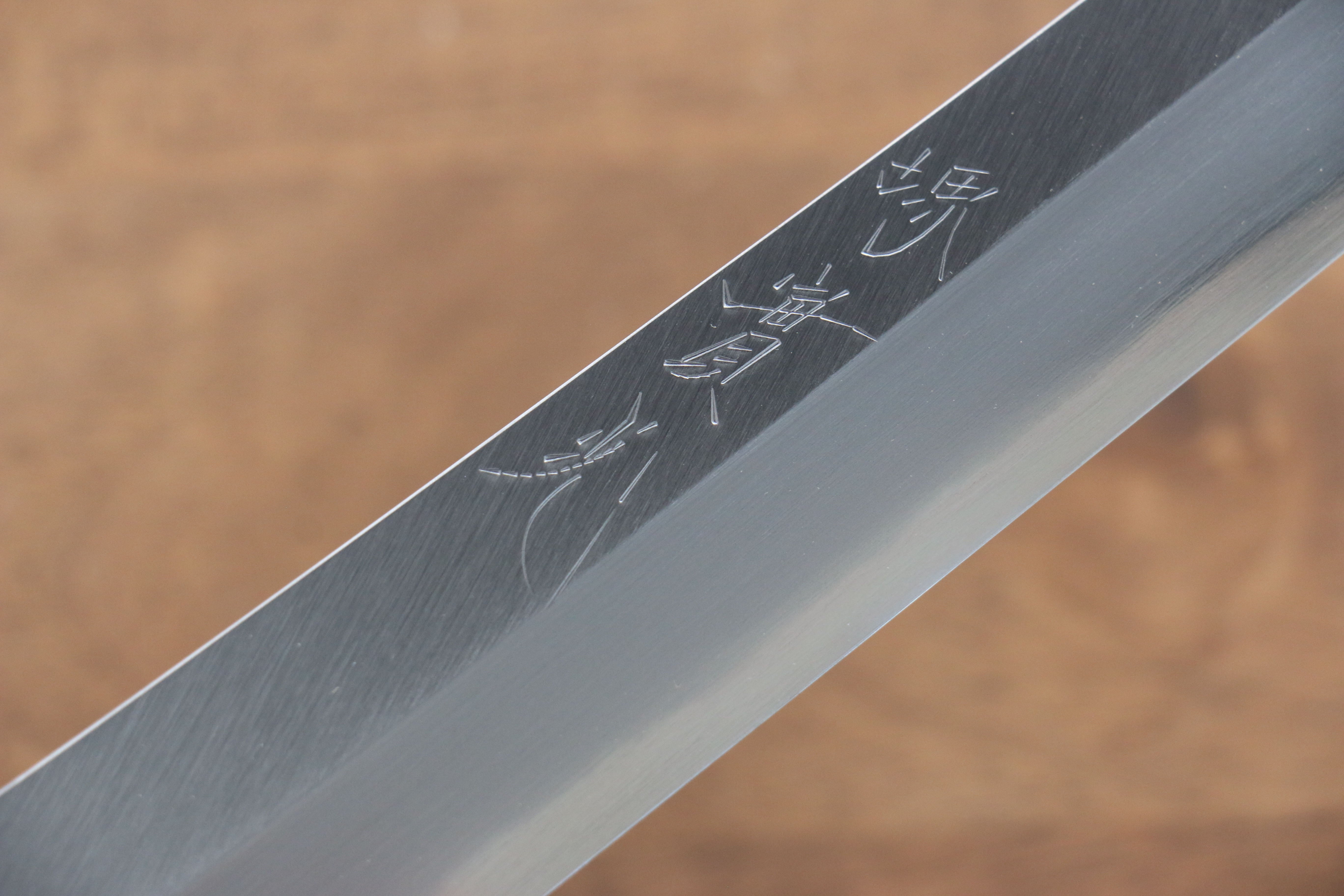Jikko Shiko White Steel Sakimaru Yanagiba  270mm Ebony with Double Ring Handle - Japanny - Best Japanese Knife