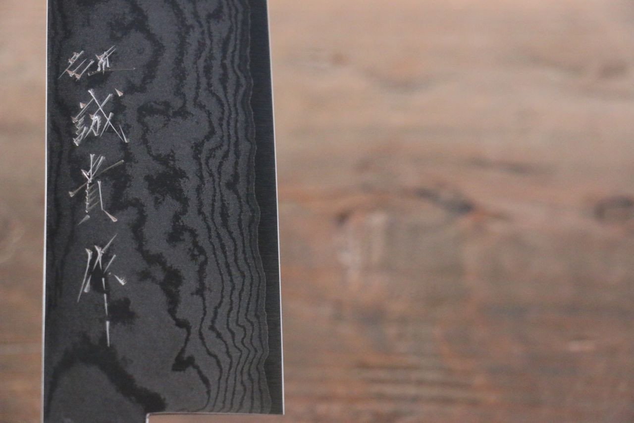Shigeki Tanaka VG10 17 Layer Damascus Nakiri  160mm Red Pakka wood Handle - Japanny - Best Japanese Knife